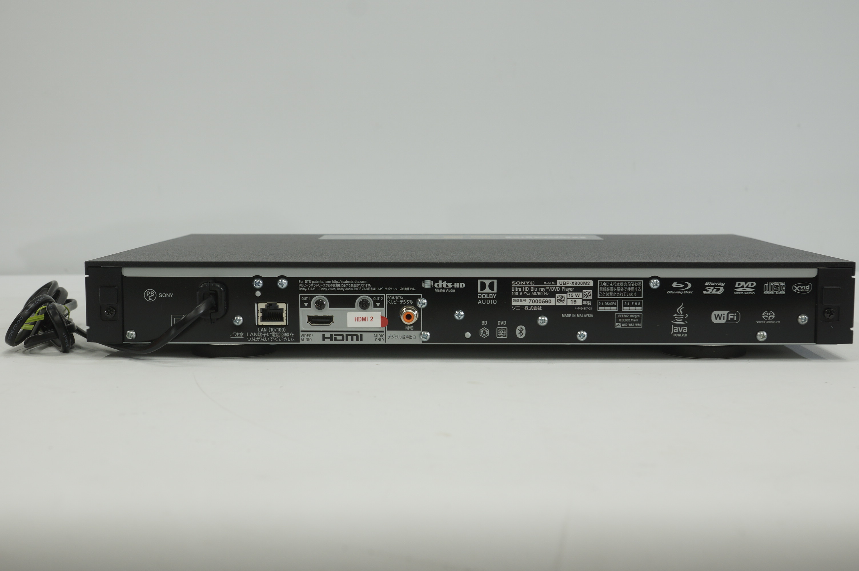 アバックWEB-SHOP / 【中古】SONY UBP-X800M2【コード10-101030】Ultra
