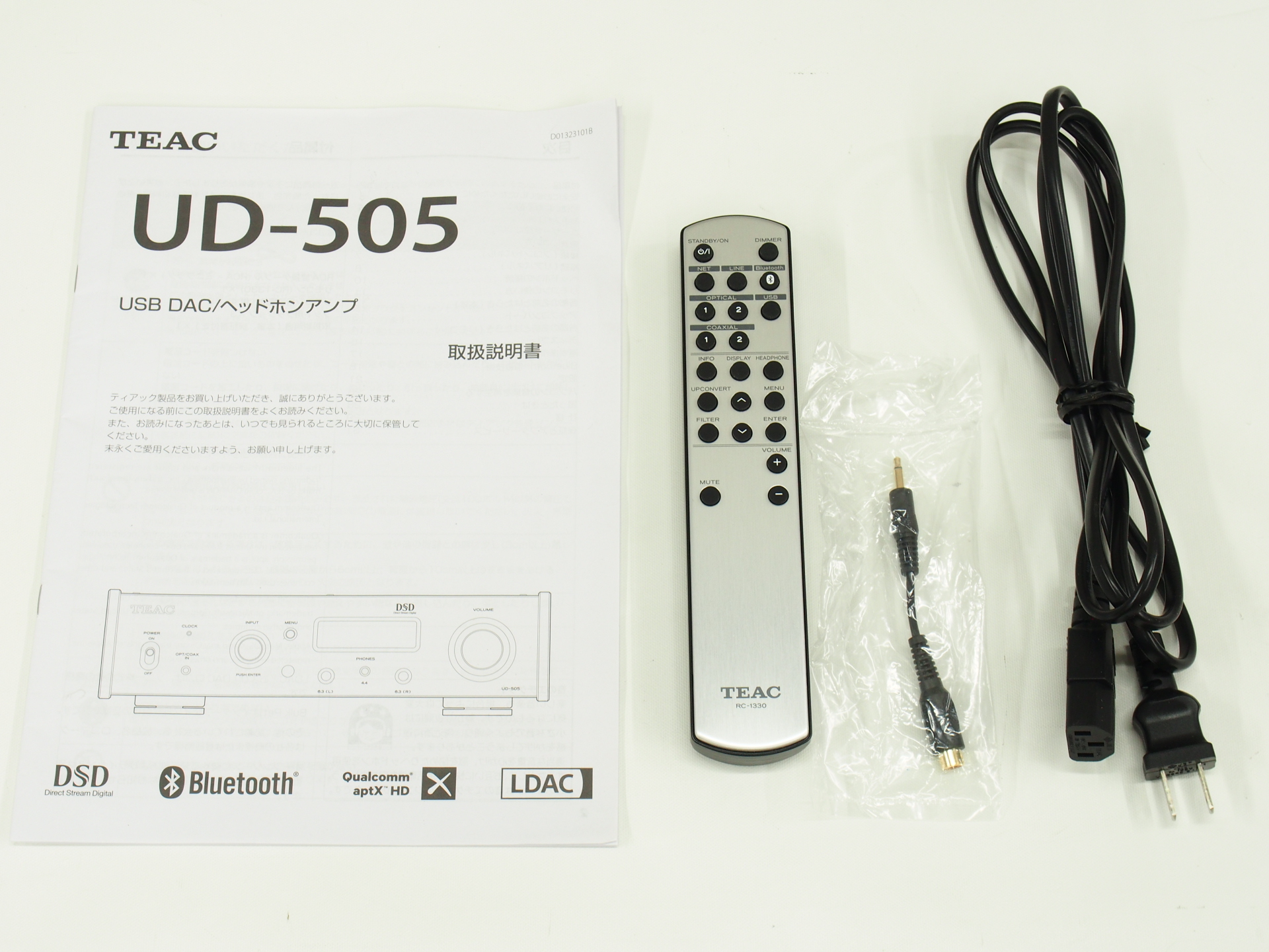 アバックWEB-SHOP / 【中古】TEAC UD-505(B)【コード01-10104 アバックWEB-SHOP / 【中古】TEAC UD-505(B)【コード01-10104