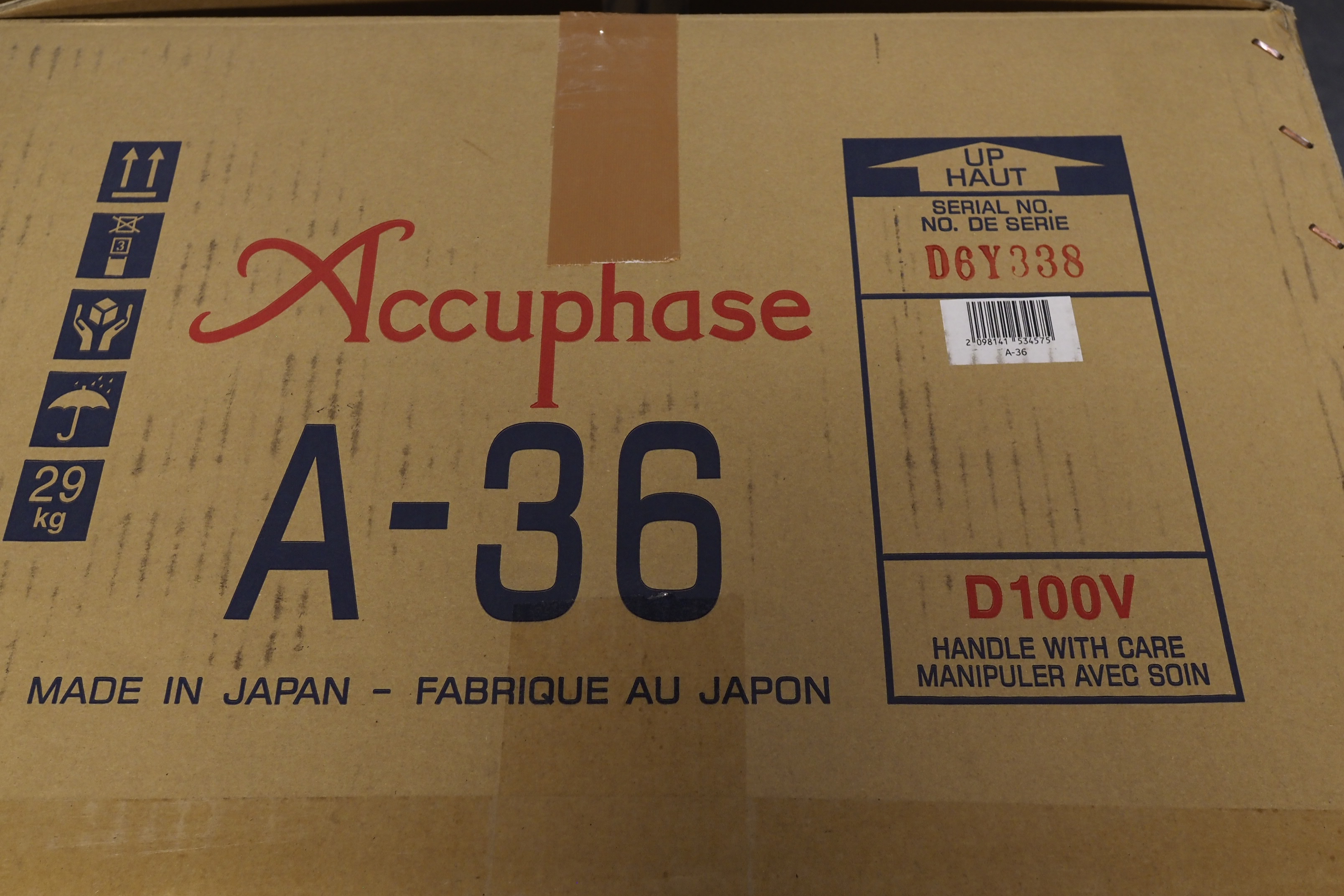 アバックWEB-SHOP / 【中古】Accuphase A-36【コード21-06490 アバックWEB-SHOP / 【中古】Accuphase A-36【コード21-06490