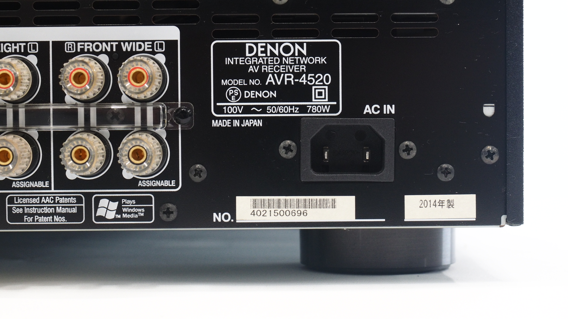 アバックWEB-SHOP / 【ジャンク】DENON AVR-4520-特【コード10-100961