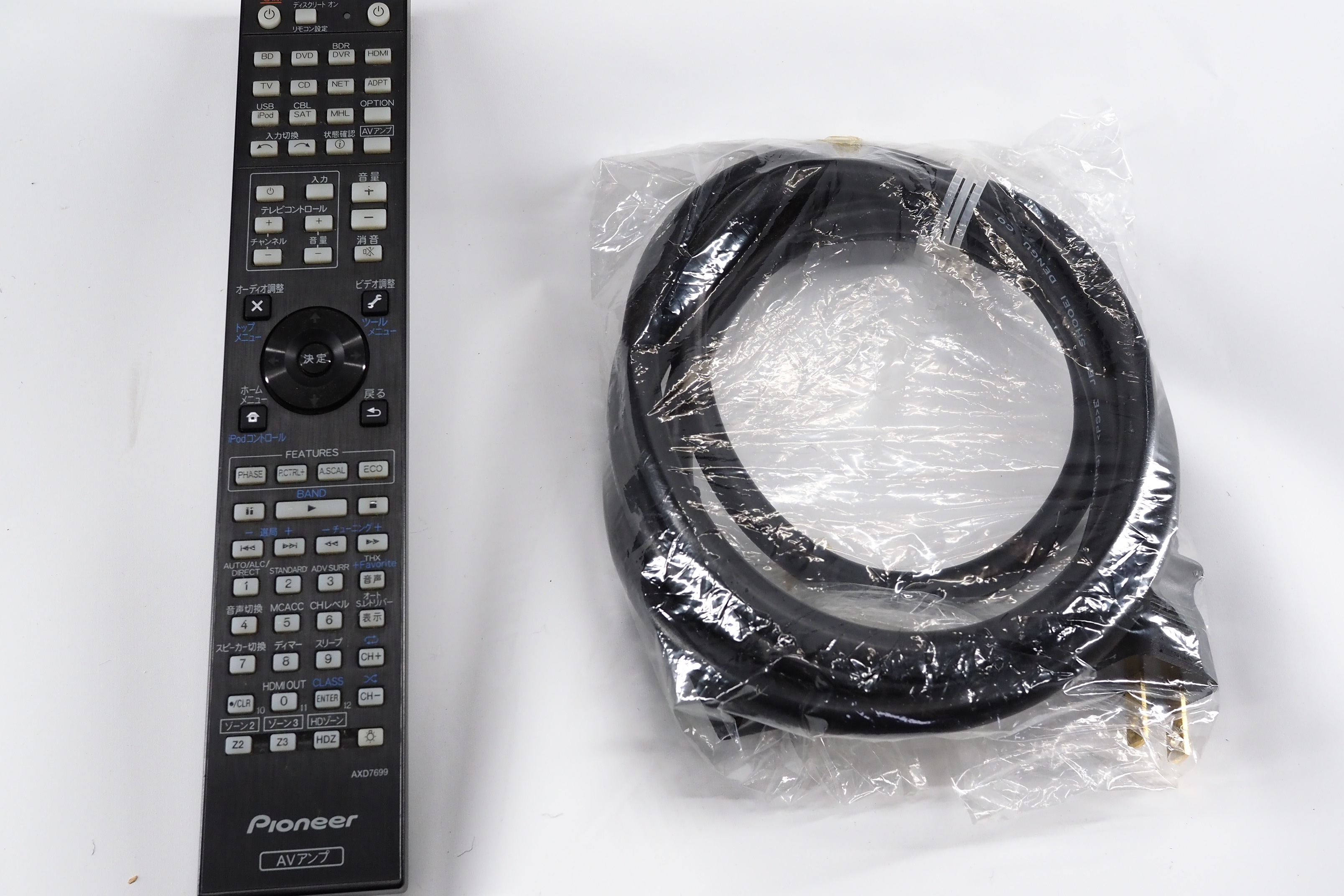 アバックWEB-SHOP / 【中古】Pioneer SC-LX87【コード22-100442】AVアンプ