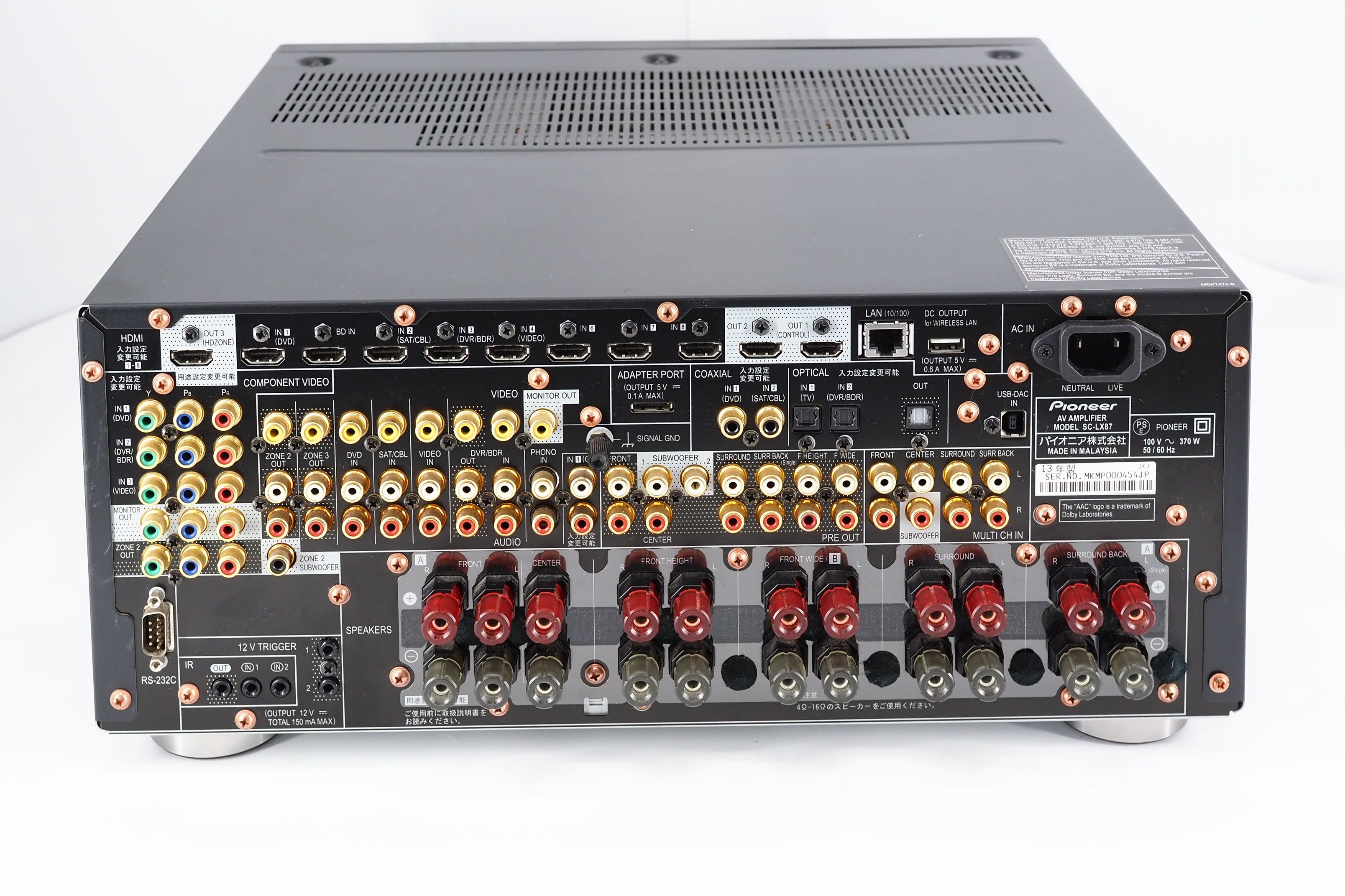 アバックWEB-SHOP / 【中古】Pioneer SC-LX87【コード22-100442】AVアンプ