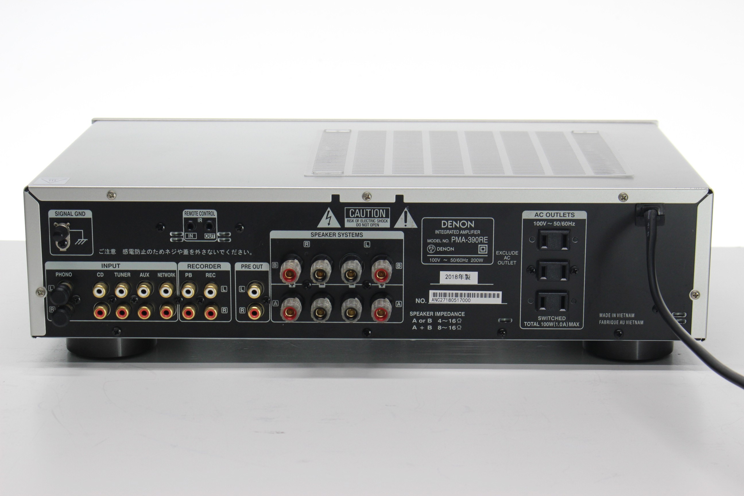 DENON PMA-390RE プリメインアンプ　中古動作確認済 動作確認済み 送料無料 DENON PMA-390RE プリメインアンプ