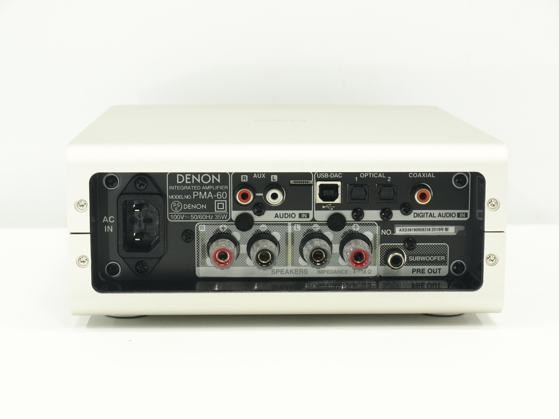 DENON PMA-60 デジタルプリメインアンプ　 ジャンク アバックWEB-SHOP / 【ジャンク】DENON PMA-60-特【コード10-101089