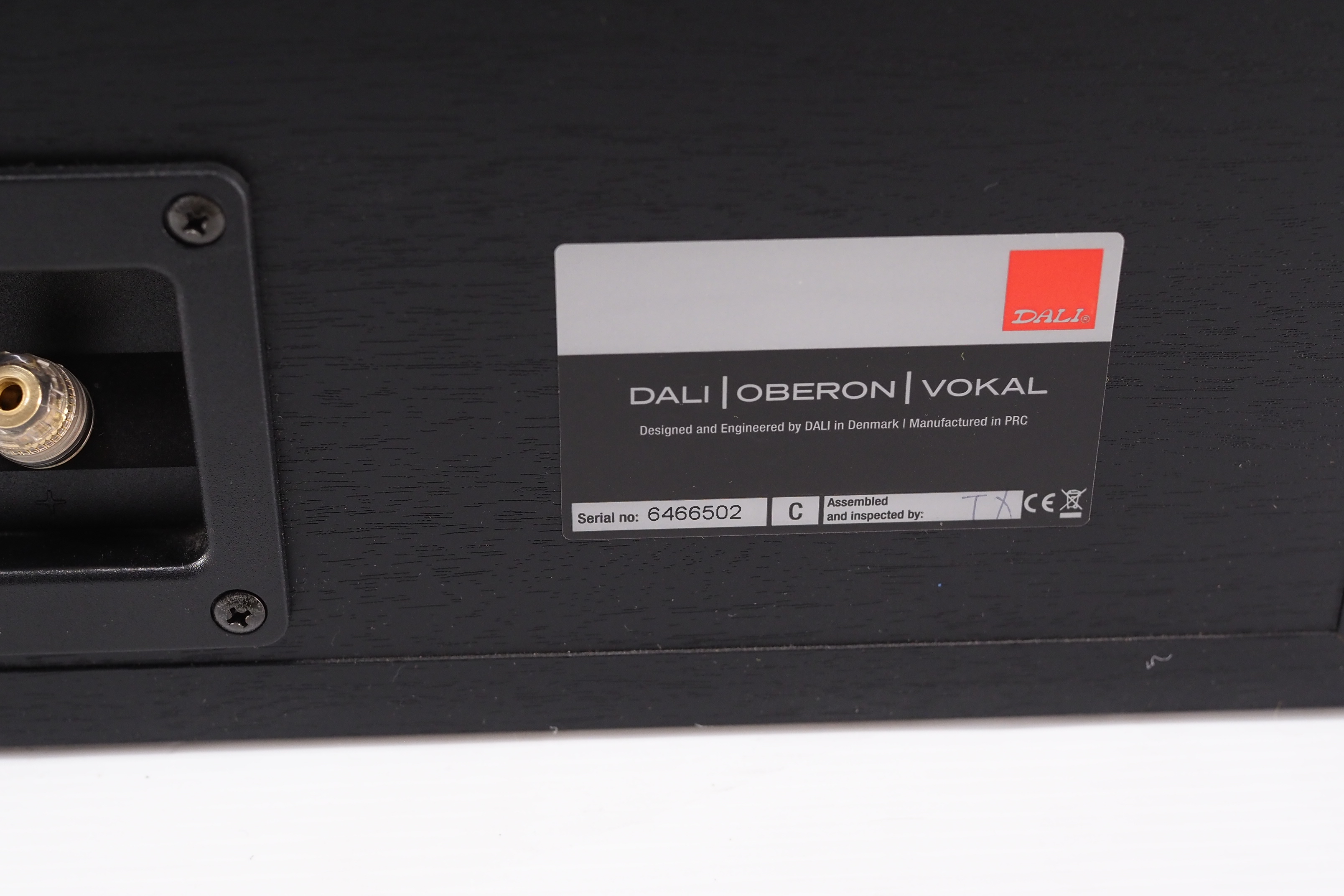 アバックWEB-SHOP / 【中古】DALI OBERON VOKAL【コード21-07283