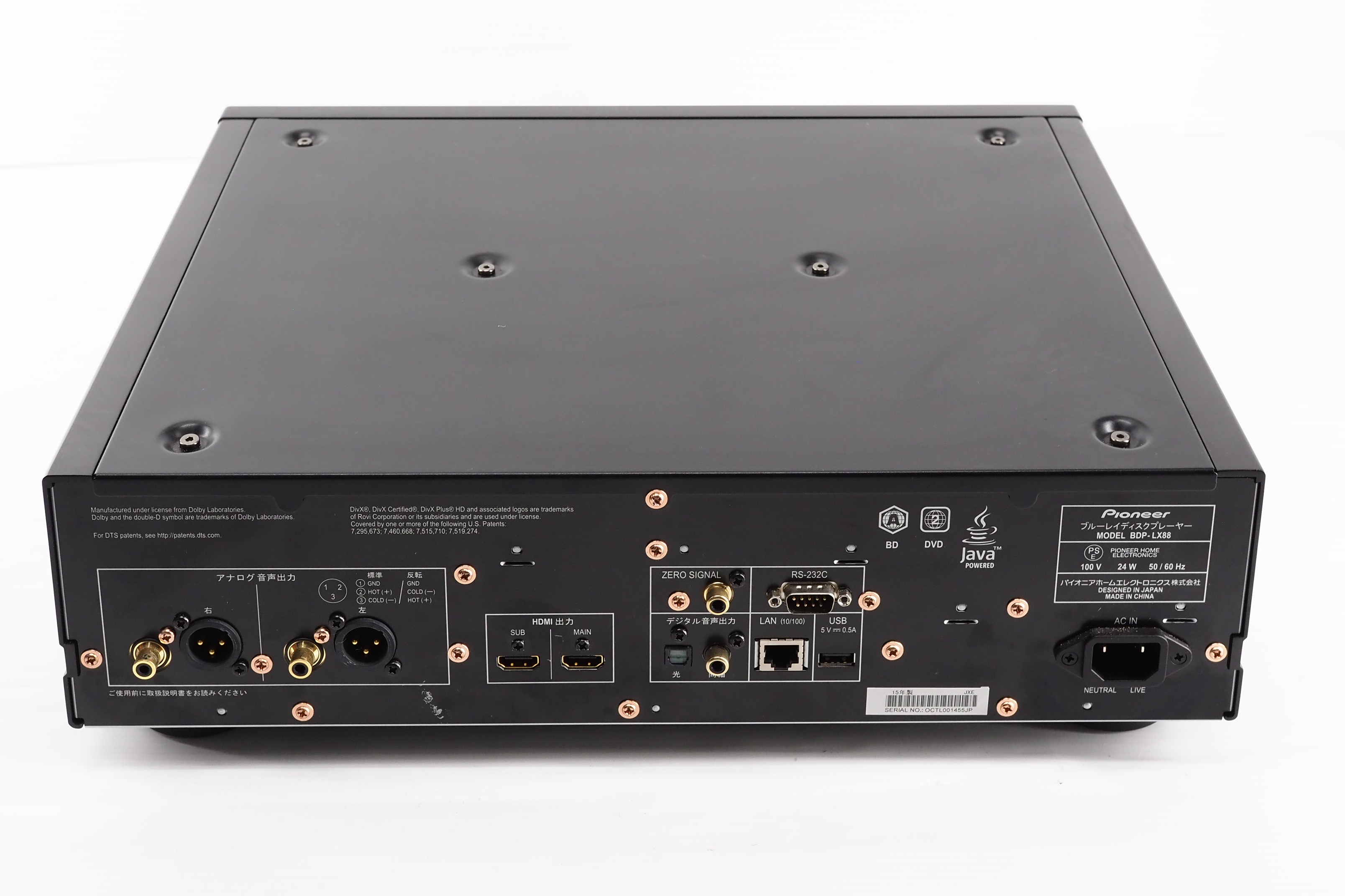 アバックWEB-SHOP / 【ジャンク】Pioneer BDP-LX88【コード22-100465