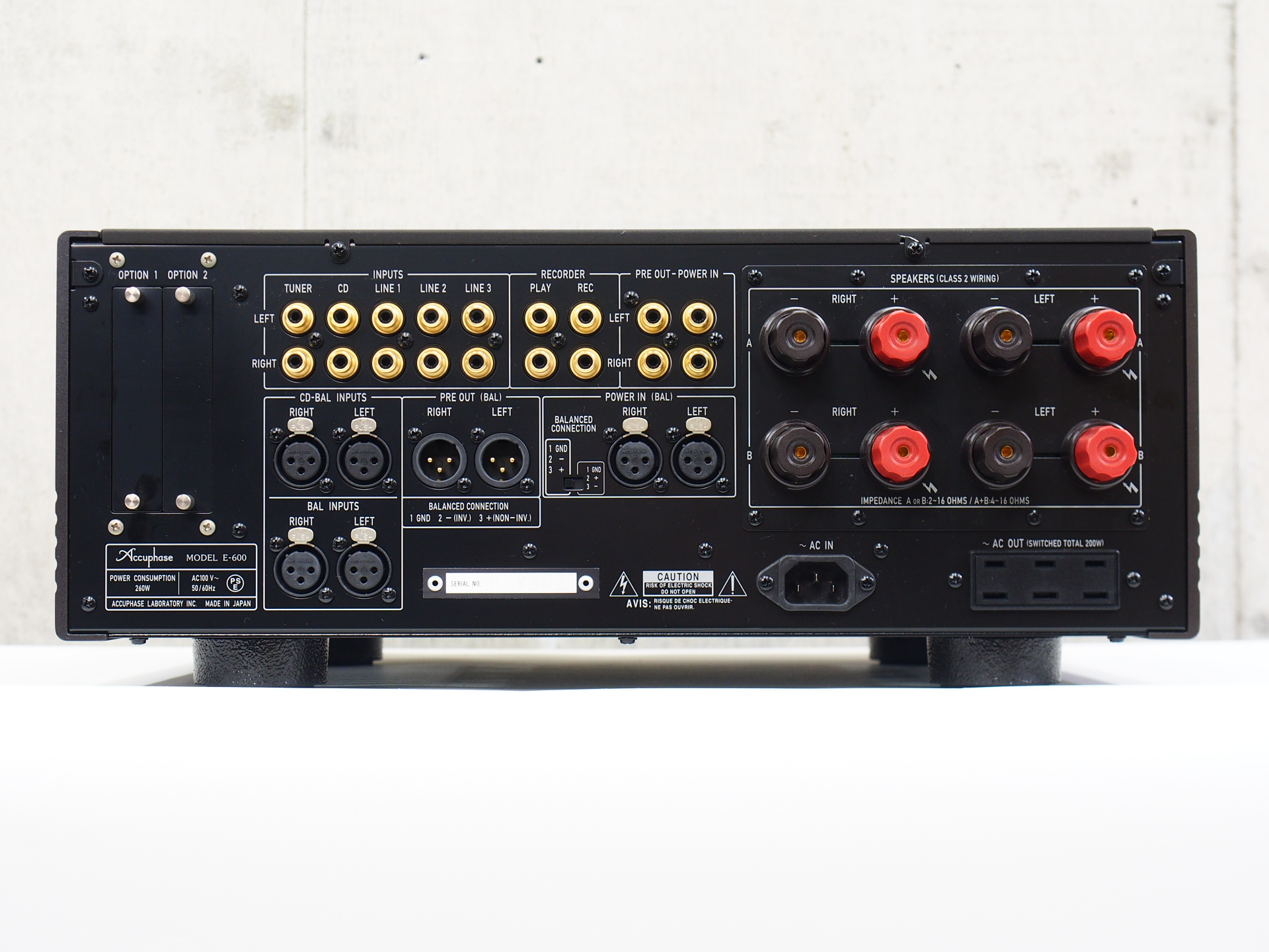 アバックWEB-SHOP / 【中古】Accuphase E-600【コード01-10183
