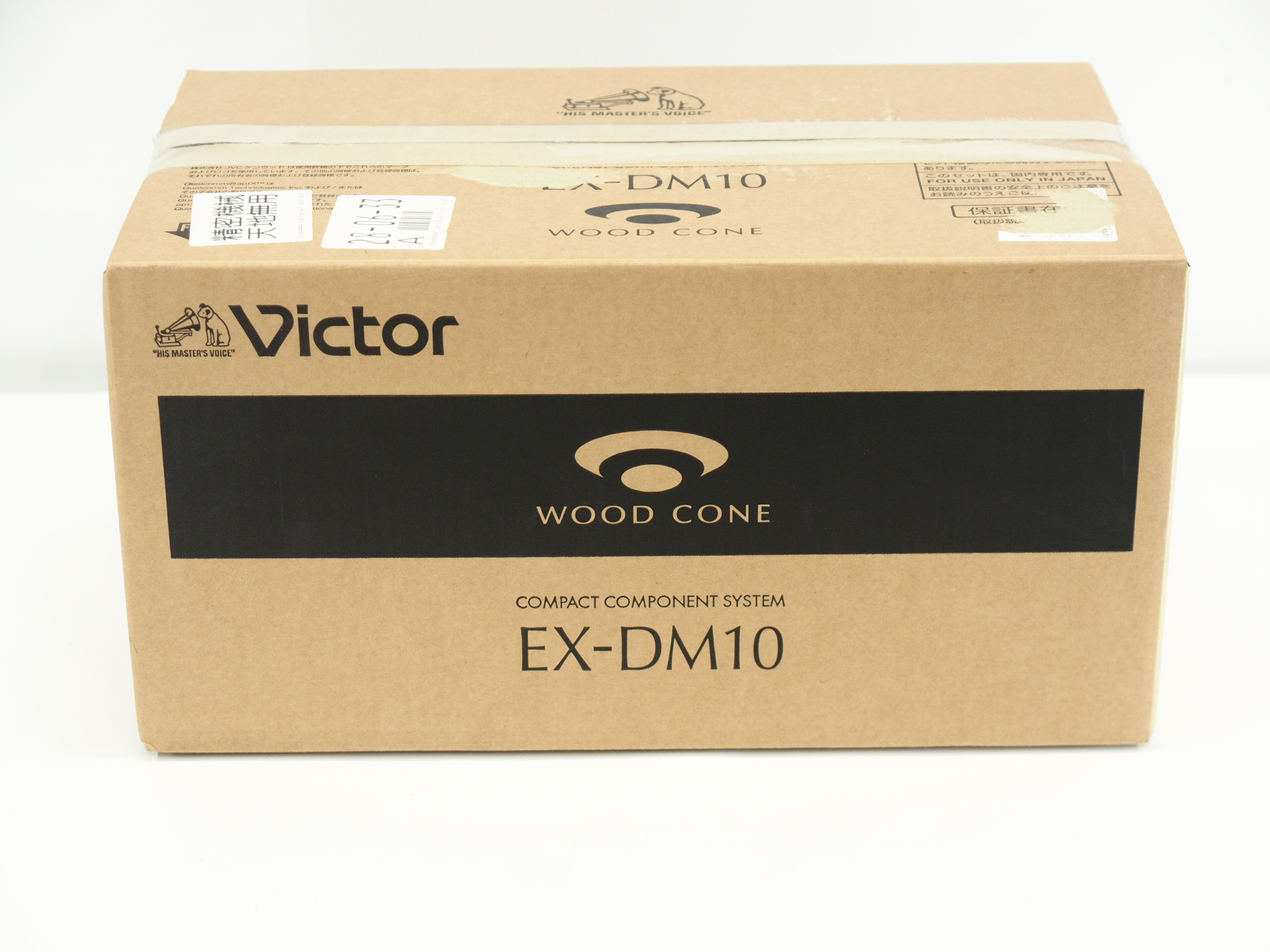 アバックWEB-SHOP / 【中古】Victor EX-DM10【コード10-101123