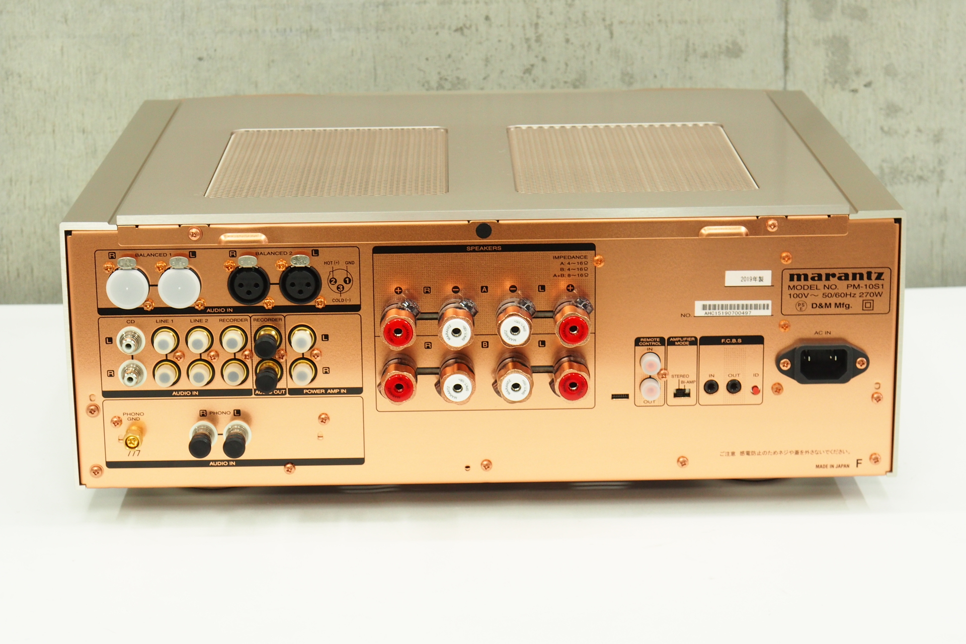 アバックWEB-SHOP / 【中古】marantz PM-10【コード01-12314