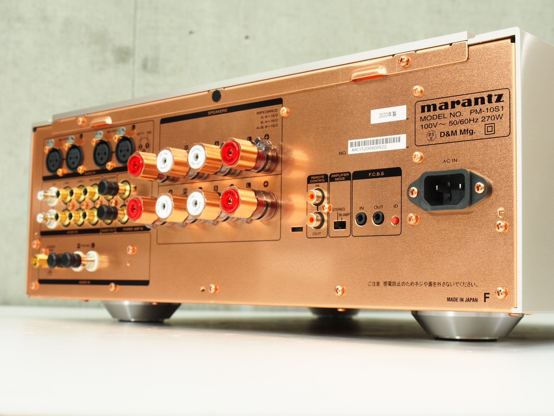 アバックWEB-SHOP / 【中古】marantz PM-10【コード01-10288 アバックWEB-SHOP / 【中古】marantz PM-10【コード01-10288