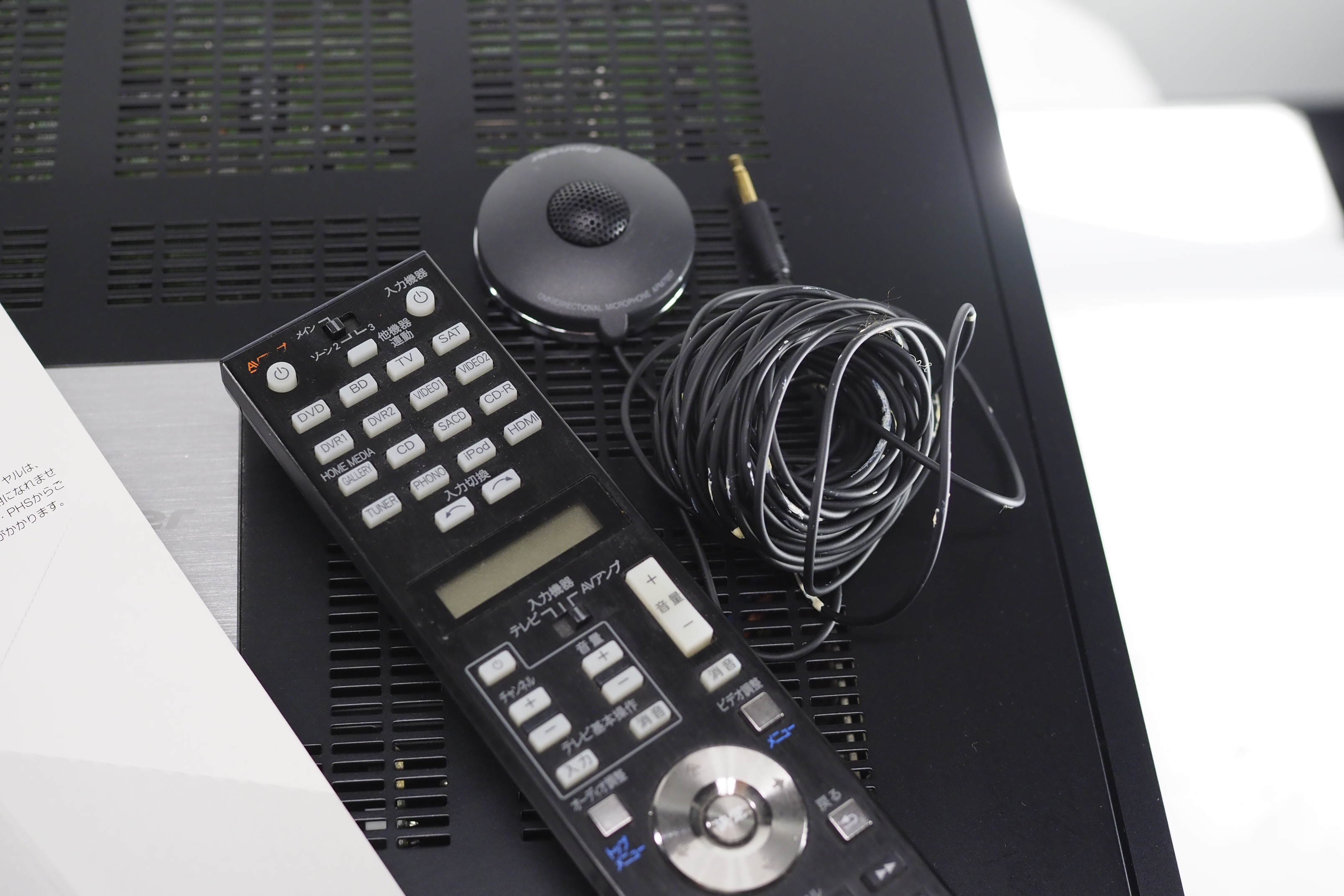 アバックWEB-SHOP / ※特価※【中古】Pioneer SC-LX58【コード21