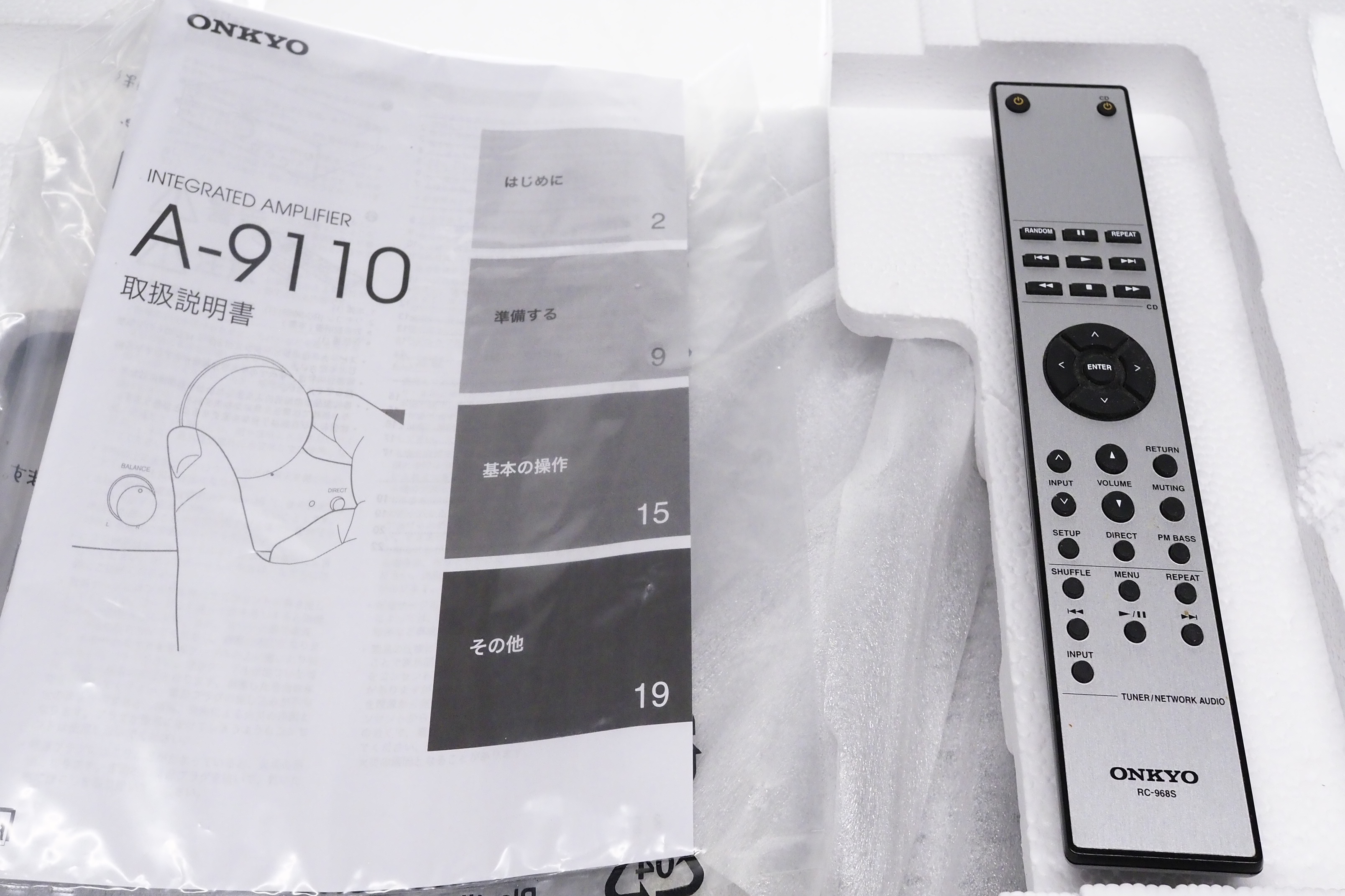 アバックWEB-SHOP / 【中古】ONKYO A-9110【コード21-06577