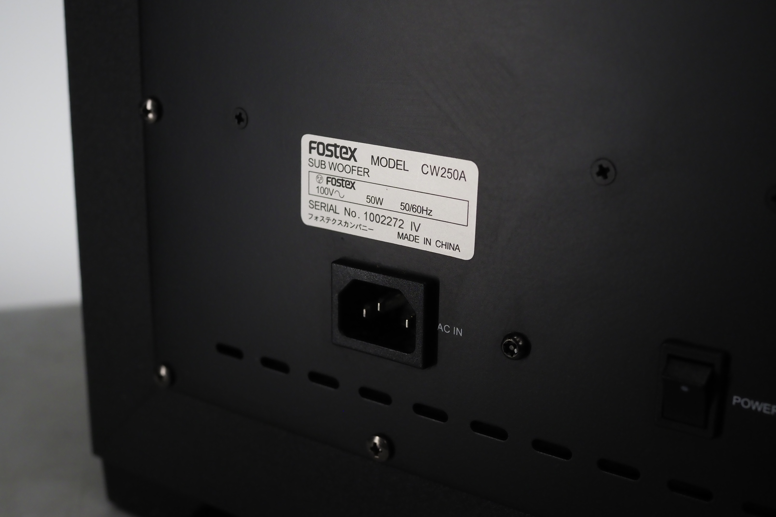 アバックWEB-SHOP / 【中古】FOSTEX CW250A【コード21-06554 アバックWEB-SHOP / 【中古】FOSTEX CW250A【コード21-06554