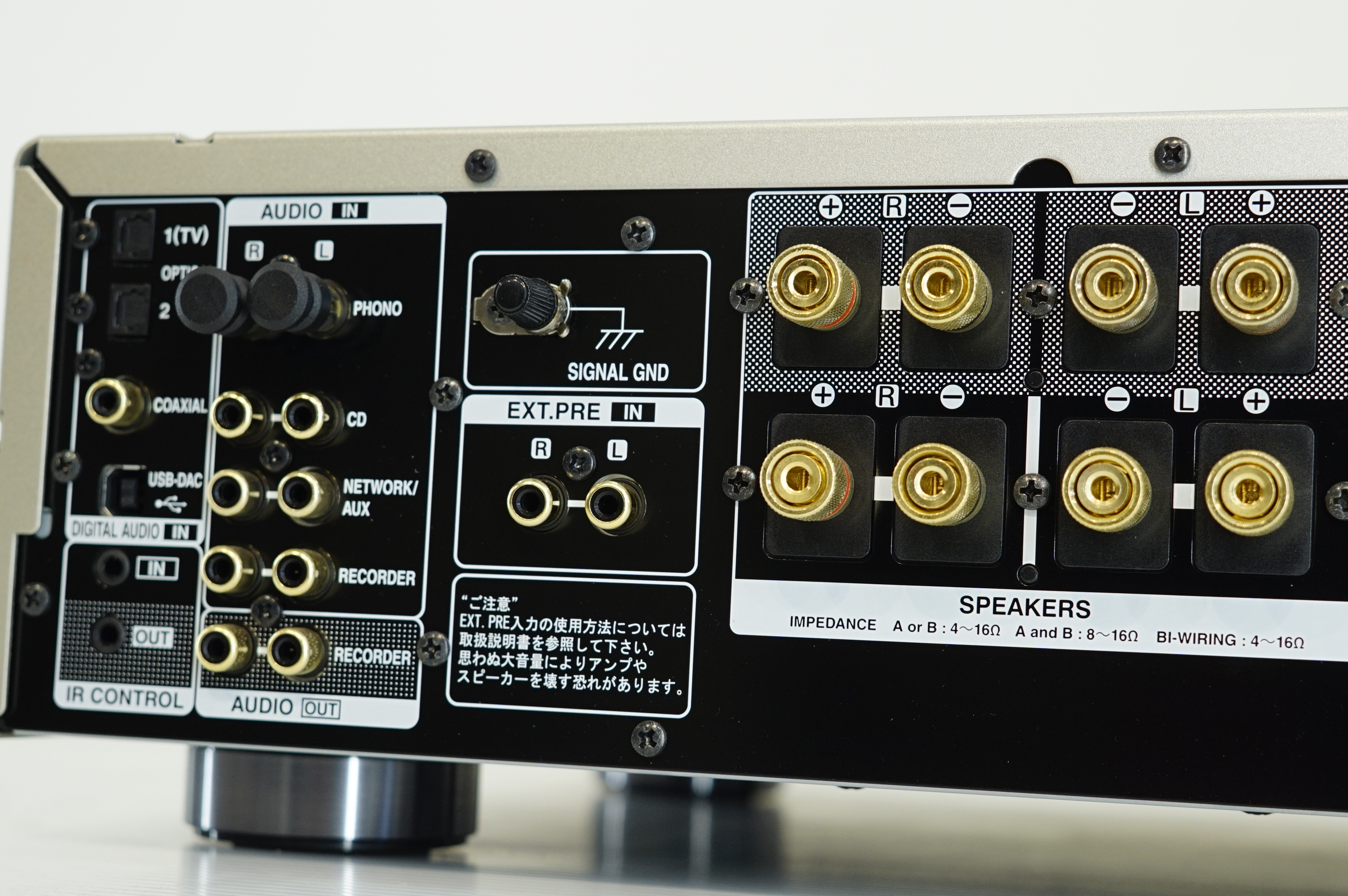 アバックWEB-SHOP / 【中古】DENON PMA-1700NE【コード01-09871