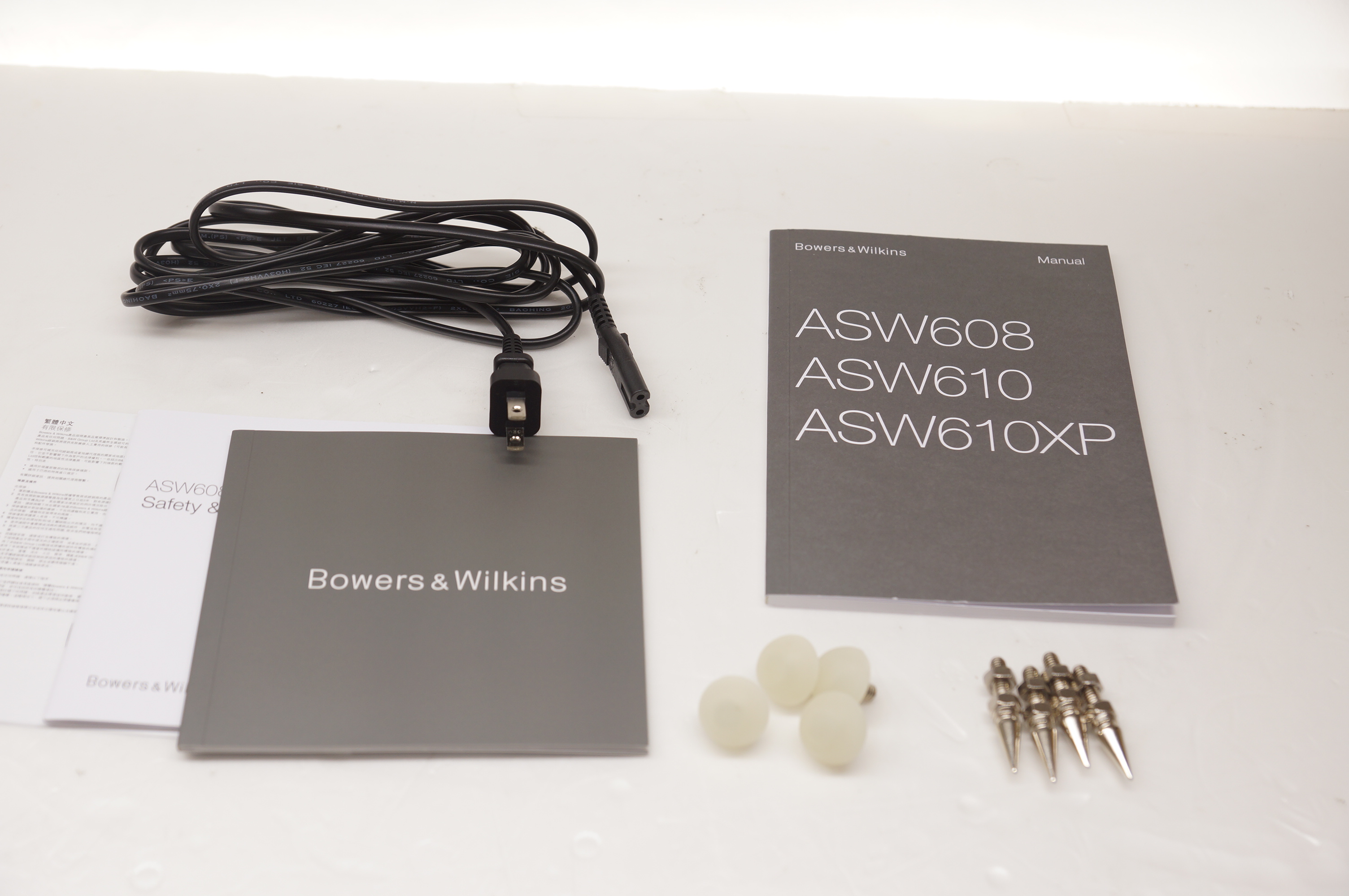 アバックWEB-SHOP / 【中古】B&W ASW610(B)【コード01-12318