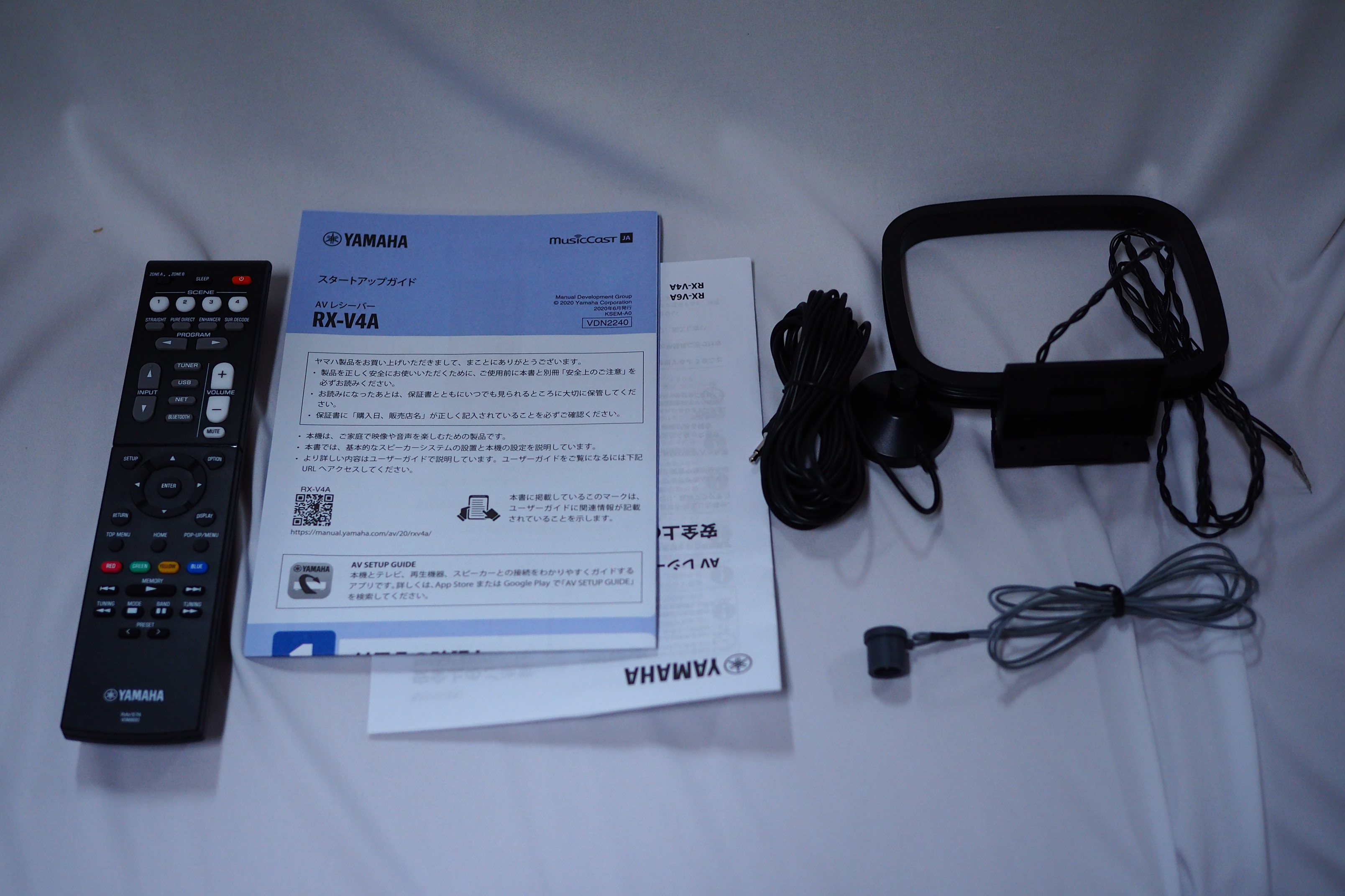 5.1chネットワーク AVレシーバー（ブラック） | ヤマハ | RX-V4A