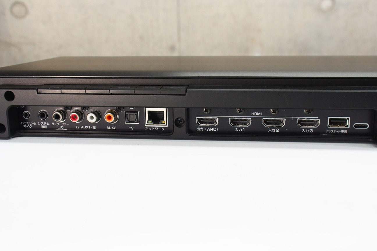 アバックWEB-SHOP / 【中古】YAMAHA YSP-2700【コード01-07749】 アバックWEB-SHOP / 【中古】YAMAHA YSP-2700【コード01-07749】
