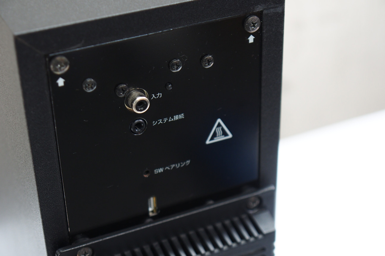アバックWEB-SHOP / 【中古】YAMAHA YSP-2700【コード01-07749】 アバックWEB-SHOP / 【中古】YAMAHA YSP-2700【コード01-07749】
