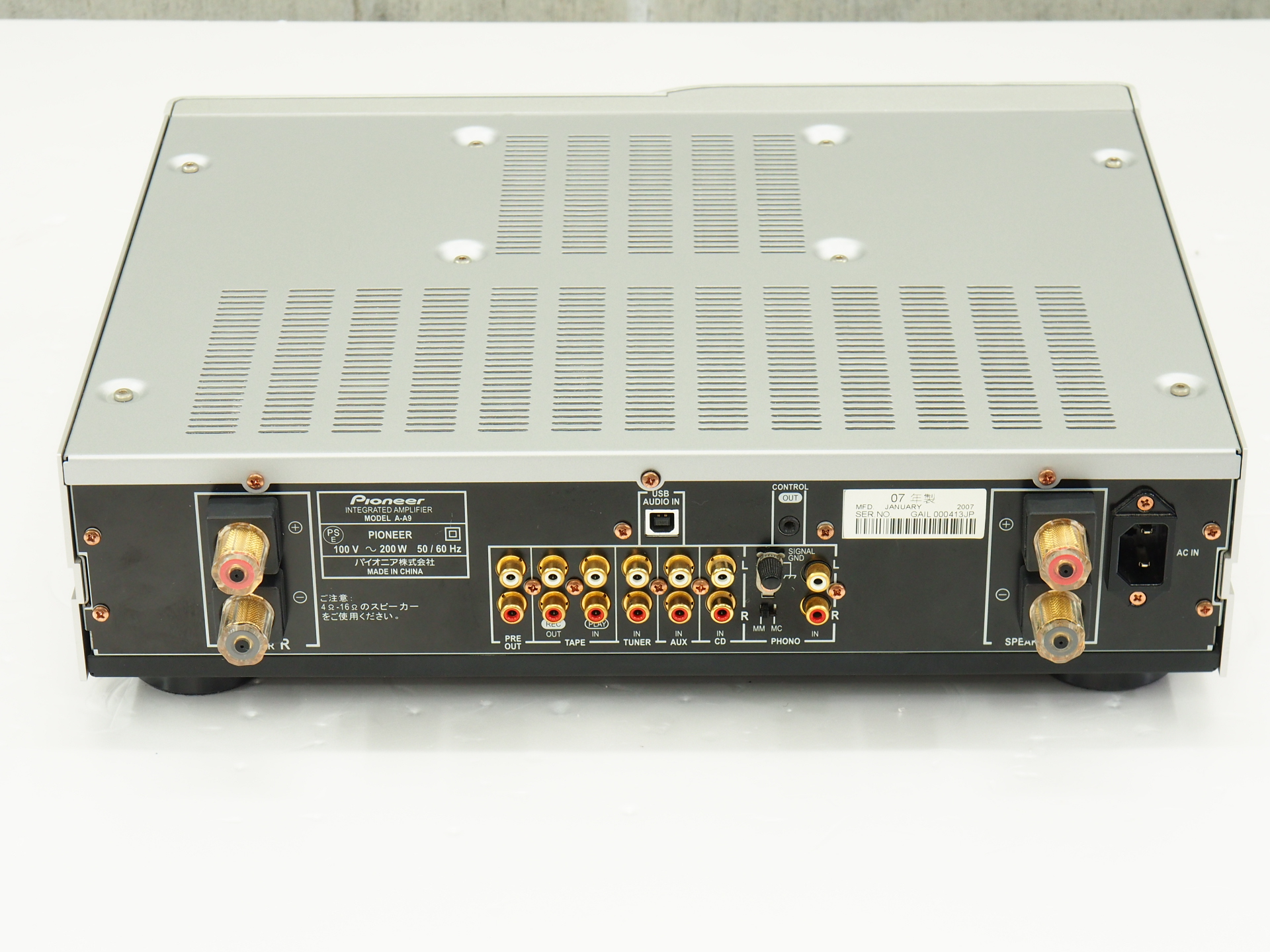 A-A9 Pioneer - 中古オーディオ 高価買取・販売 ハイファイ堂