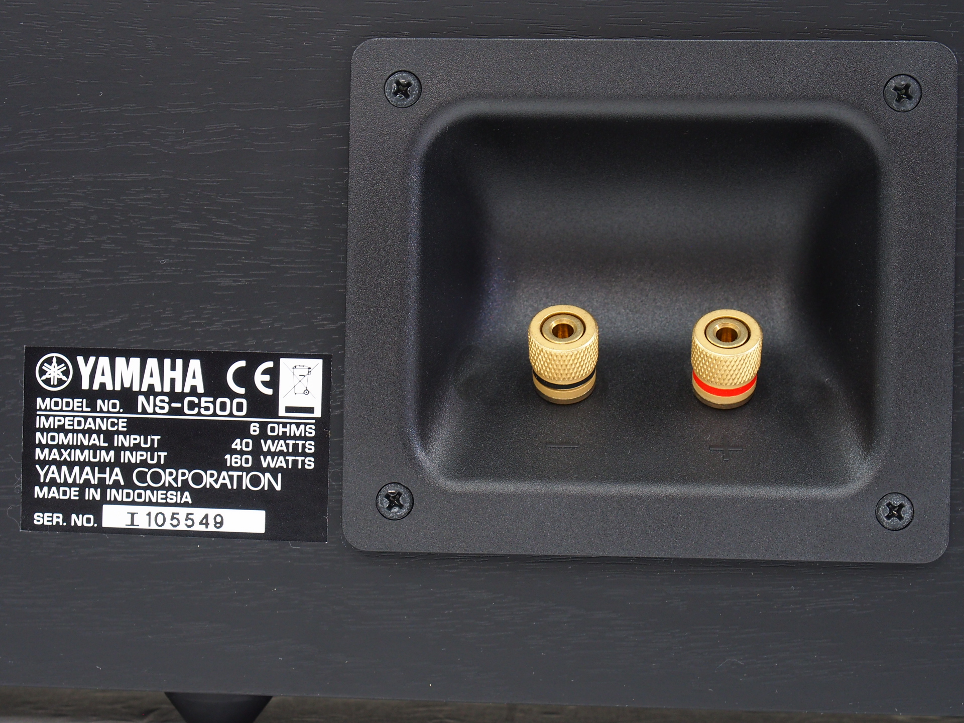 アバックWEB-SHOP / 【中古】YAMAHA NS-C500-特【コード01-10398 アバックWEB-SHOP / 【中古】YAMAHA NS-C500-特【コード01-10398
