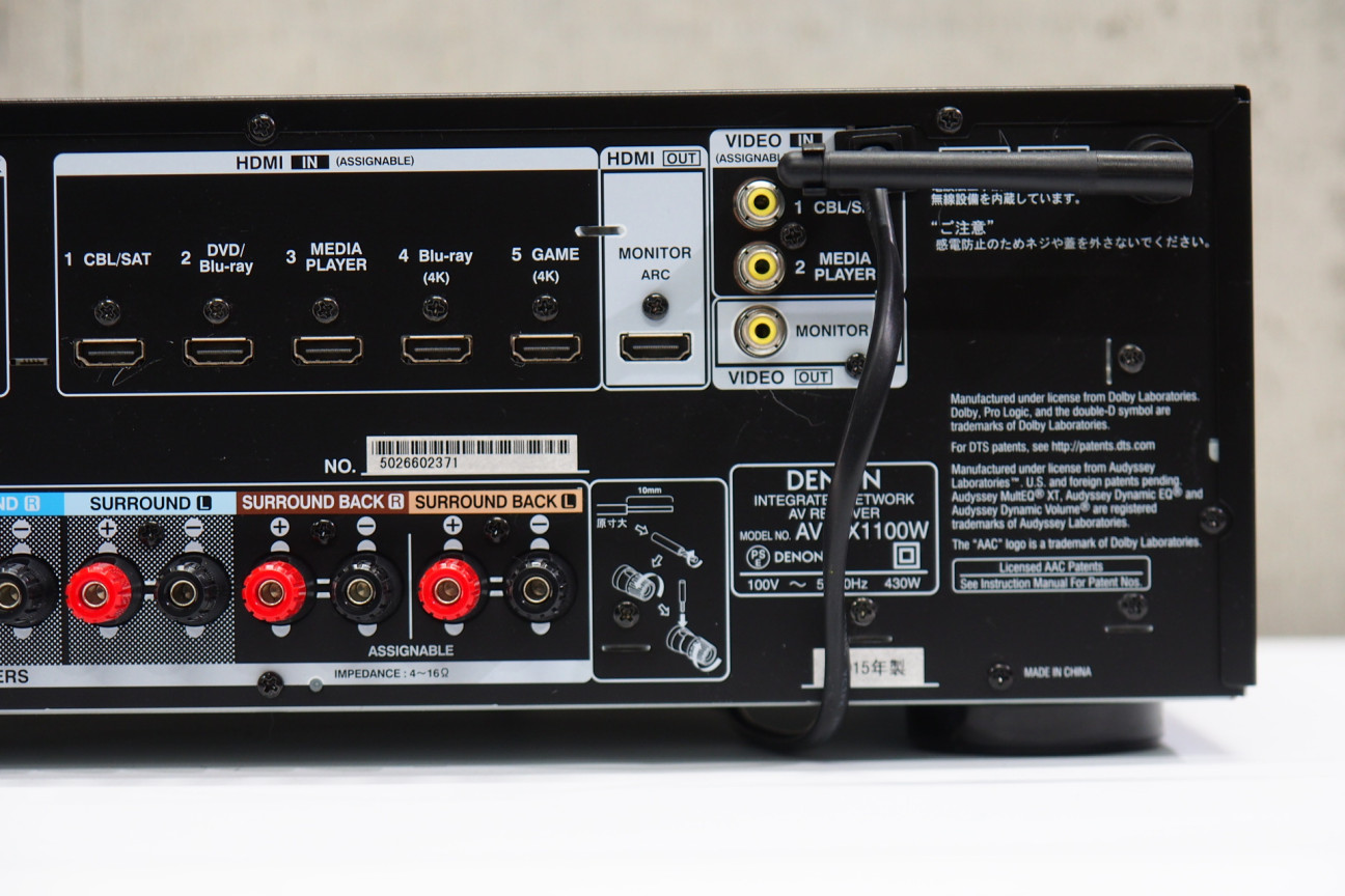 DENON AVアンプ AVR-X1100W ⑥ 動作・極美品、リモコン付