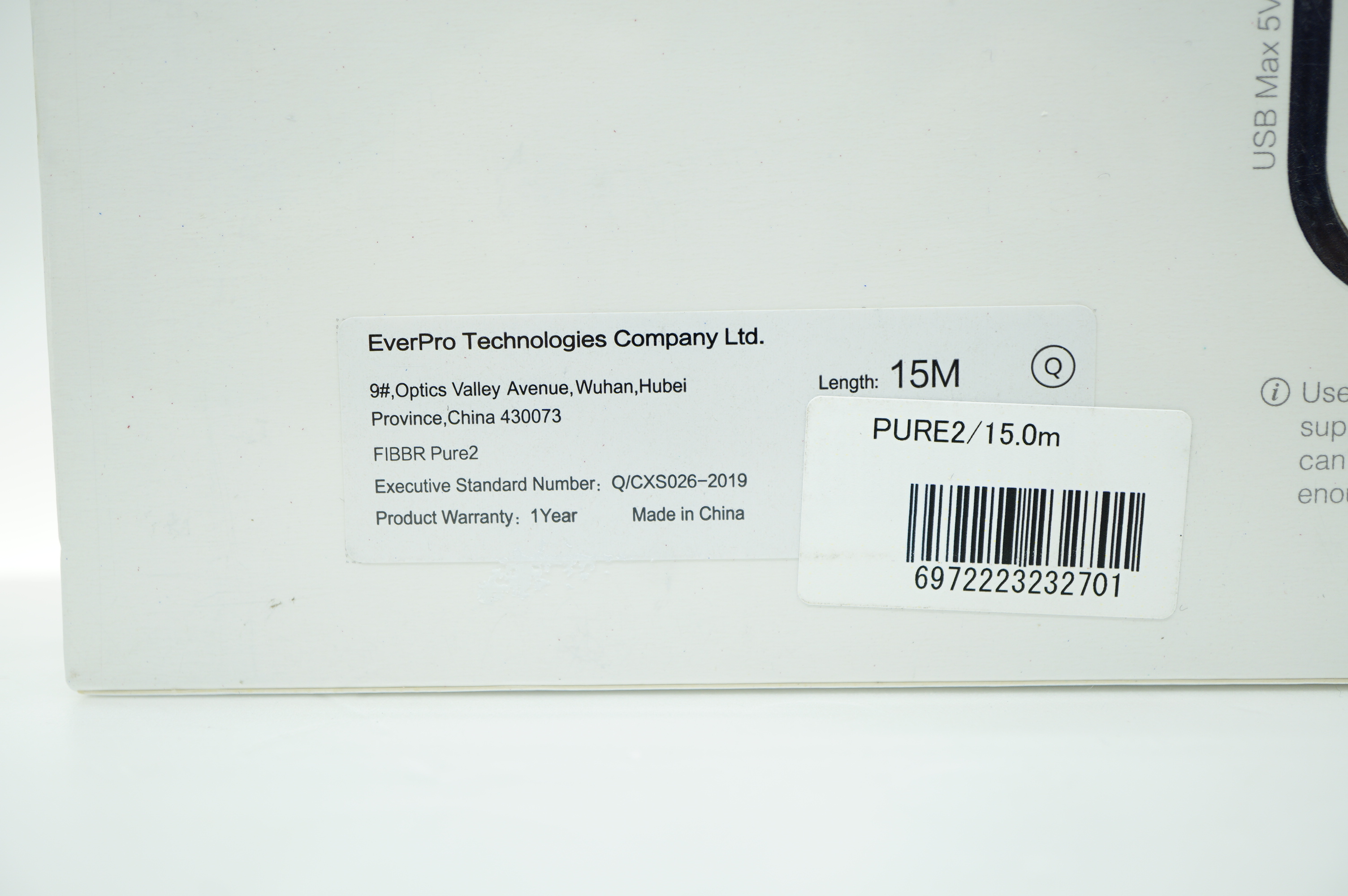 アバックWEB-SHOP / 【中古】FIBBR PURE2/15.0m【コード01-10088】HDMI