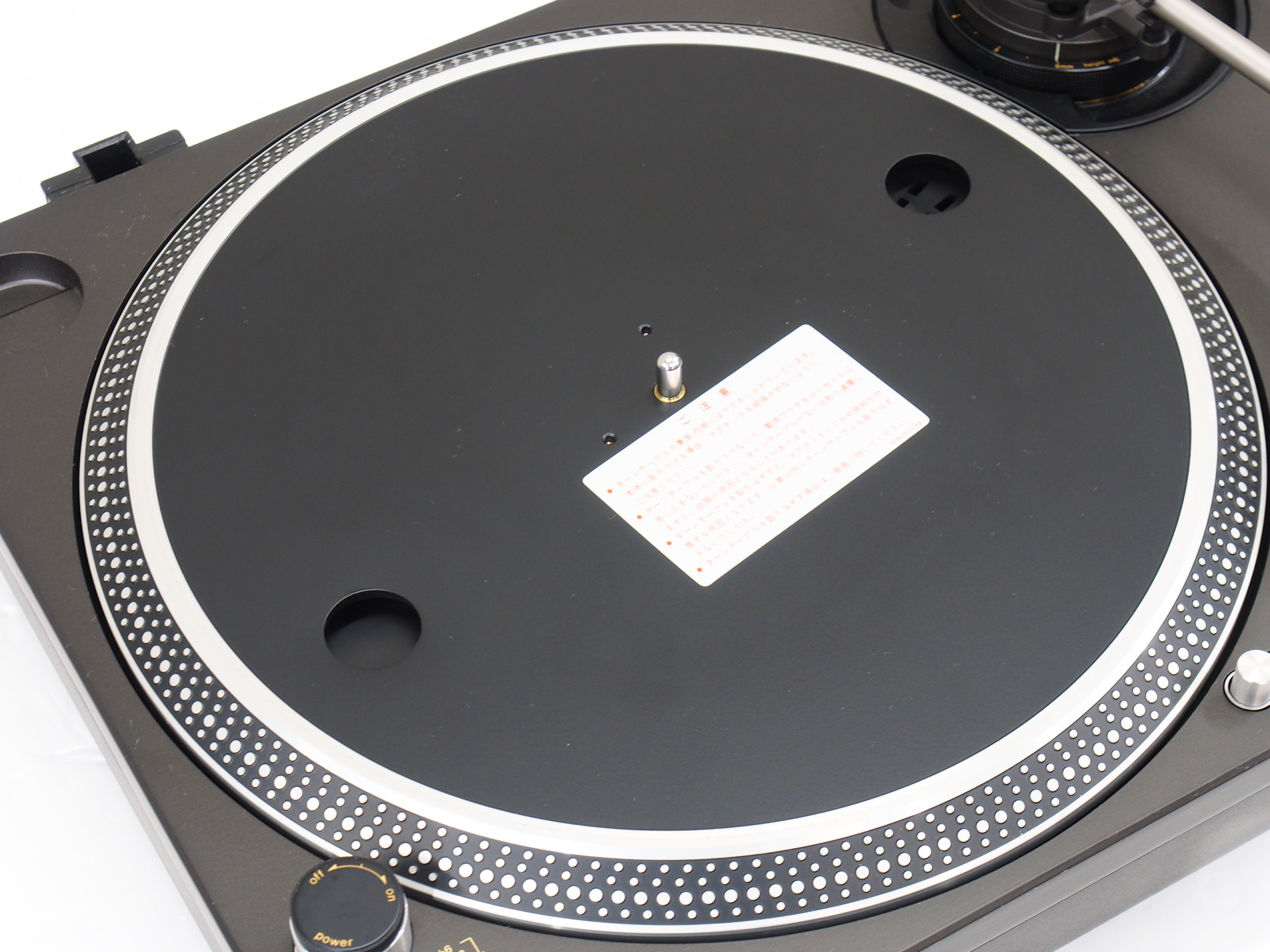 アバックWEB-SHOP / 【中古】Technics SL-1200MK4【コード01-10287 