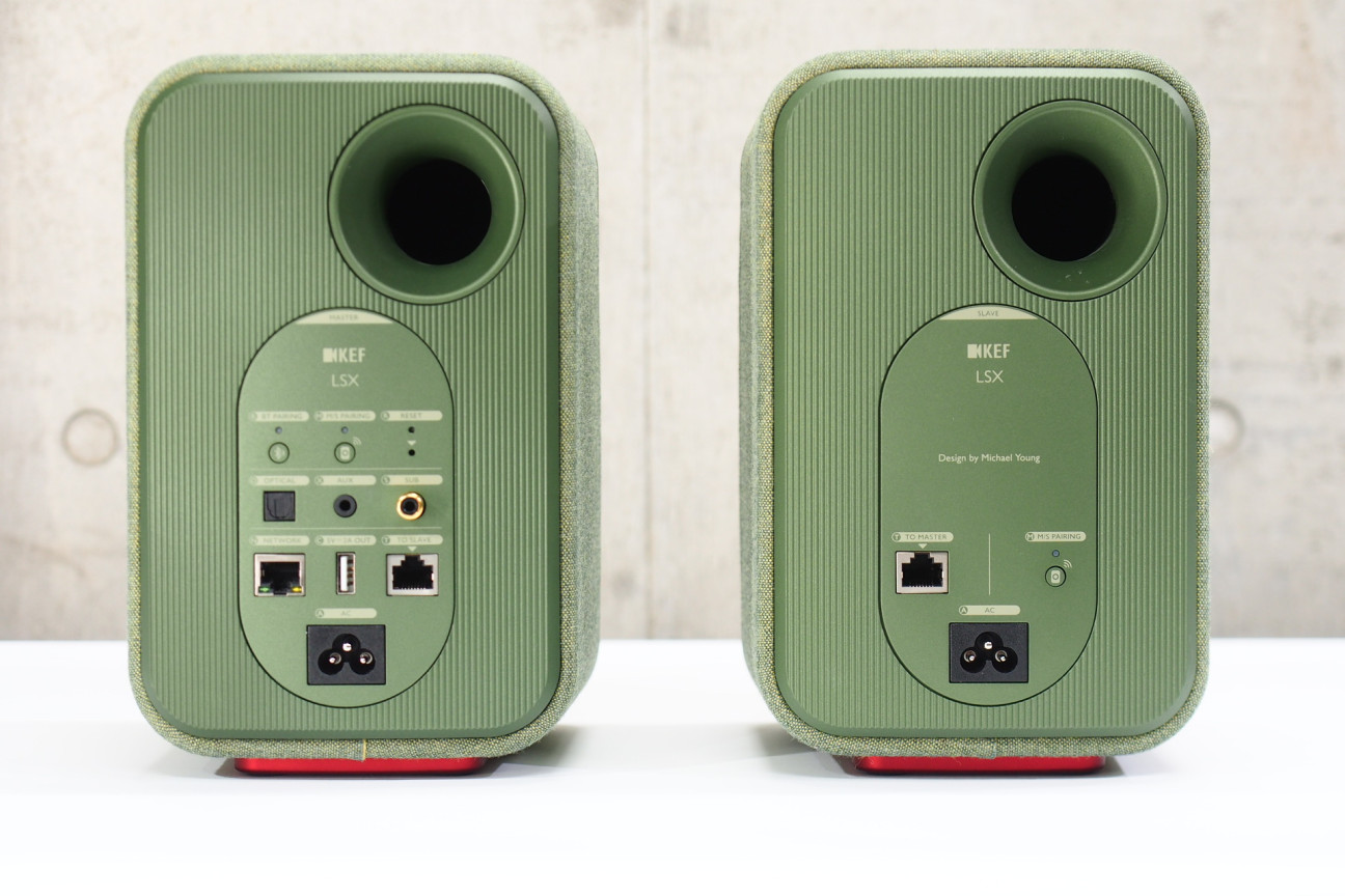 アバックWEB-SHOP / 【中古】KEF LSX(OLV)【コード01-07985】 アバックWEB-SHOP / 【中古】KEF LSX(OLV)【コード01-07985】