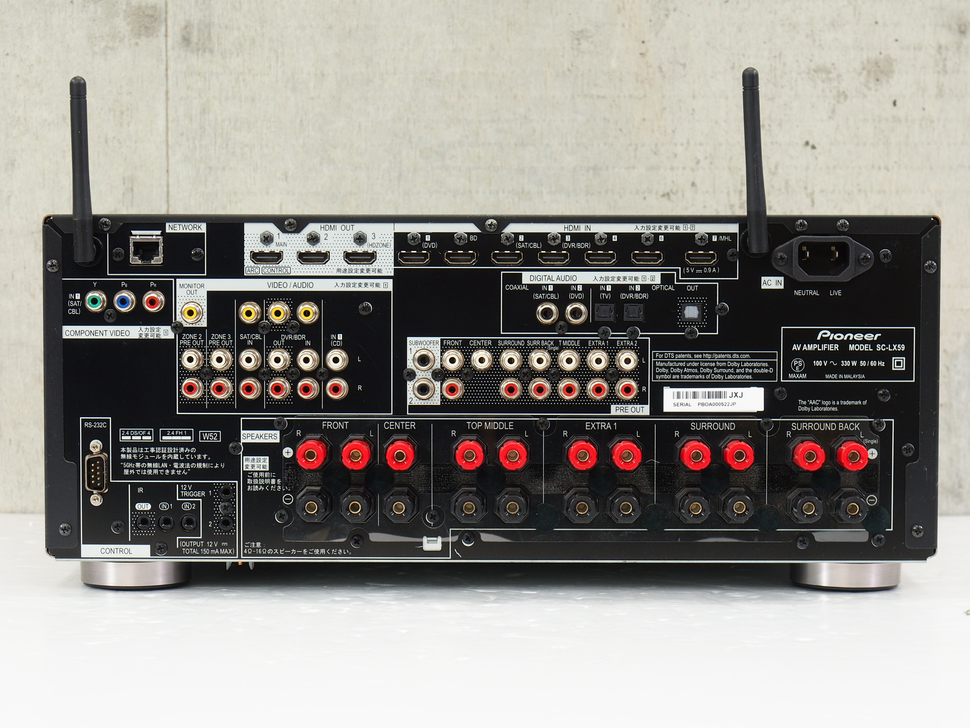 完動品 美品 パイオニア AVレシーバー SC-LX59 Amazon.co.jp: パイオニア AVレシーバー SC-LX59 : 家電＆カメラ