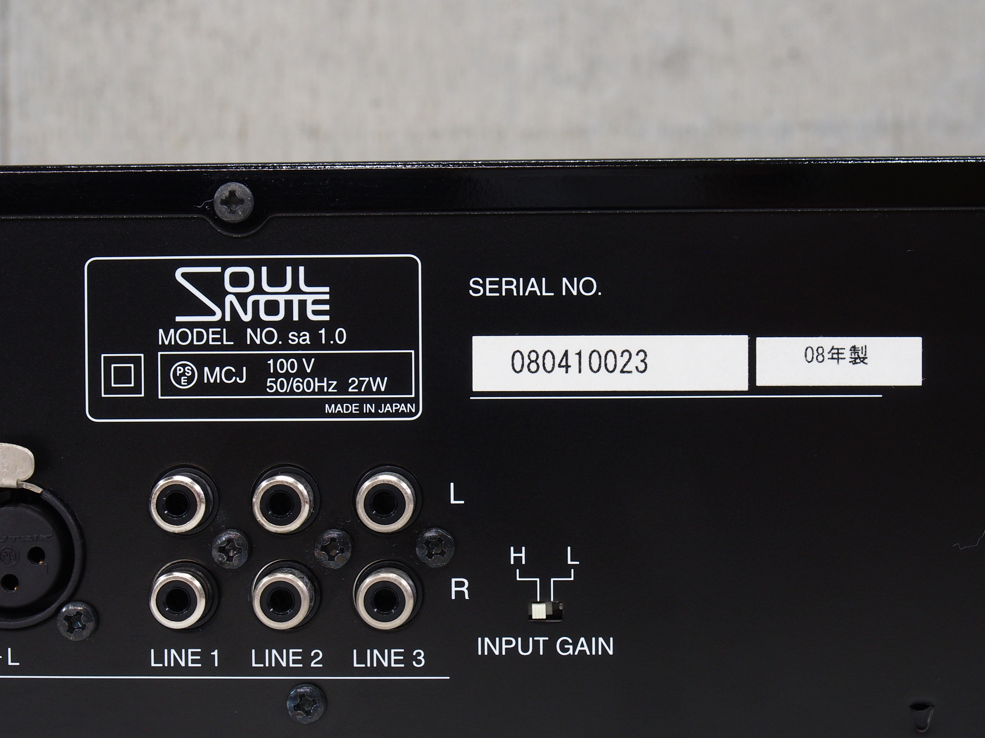 アバックWEB-SHOP / 【中古】SOULNOTE sa1.0【コード01-10599 アバックWEB-SHOP / 【中古】SOULNOTE sa1.0【コード01-10599