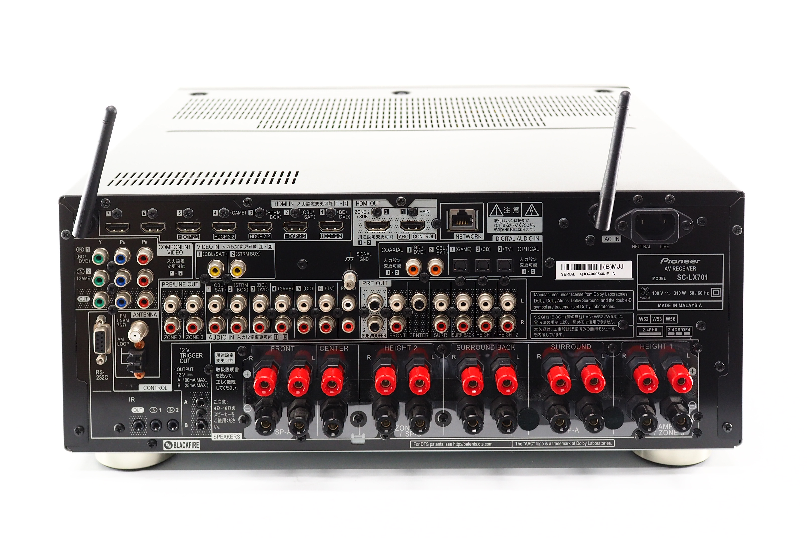 美品】Pioneer SC-LX701 AVアンプ 9ch(7.2.2対応)-