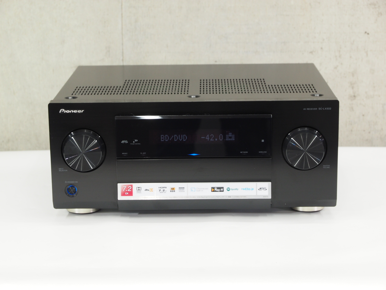 SC-LX502 | AV Receivers | Products | Pioneer Home Audio Visual