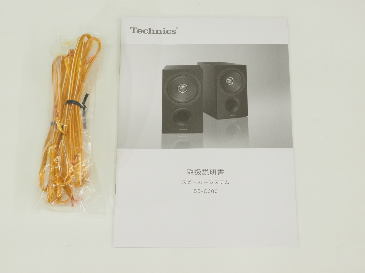 Technics SB-100、50年前のスピーカーを分解探求 | イイ音聞いてる？