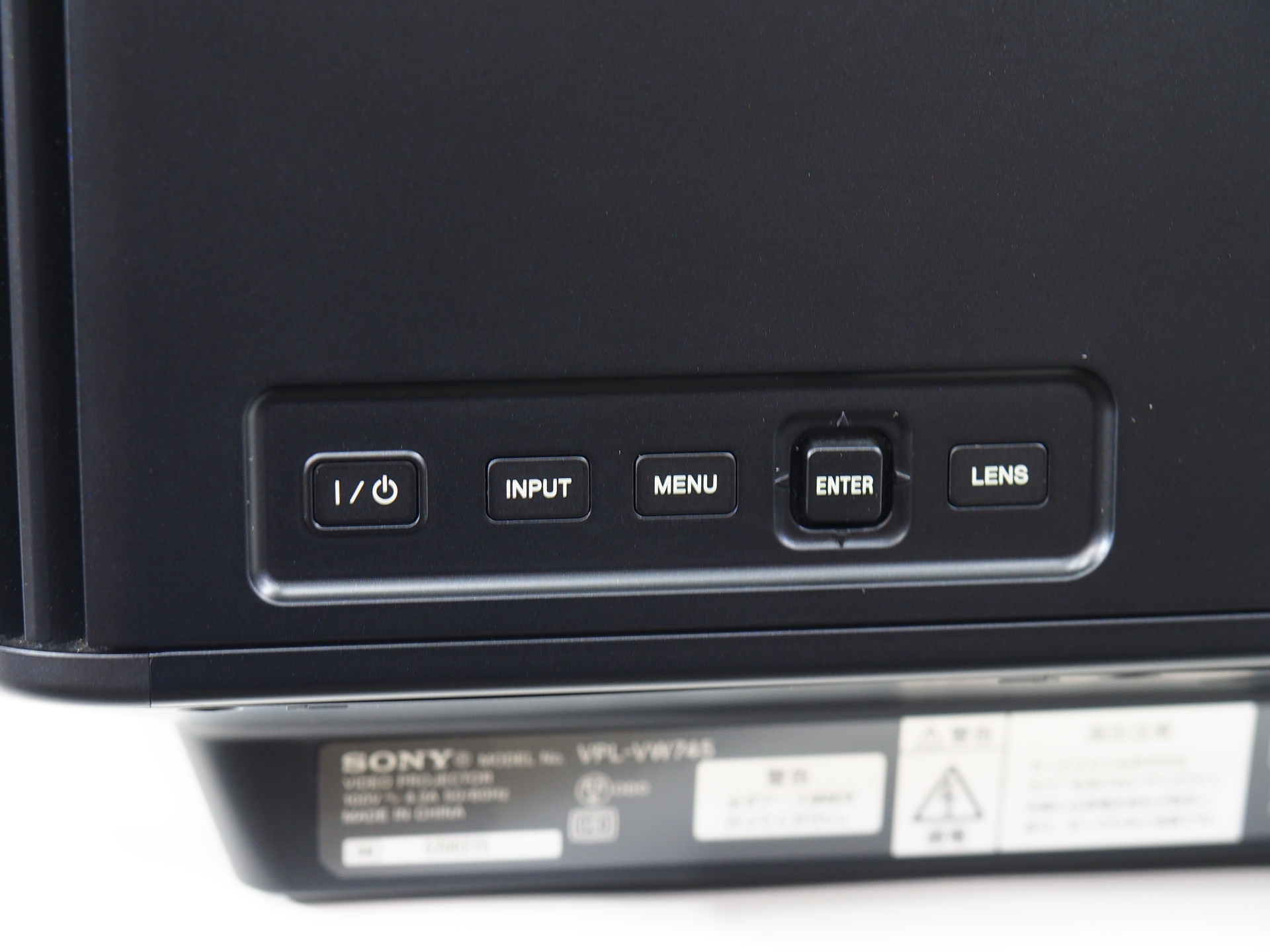 アバックWEB-SHOP / 【中古】SONY VPL-VW745【コード01-10071
