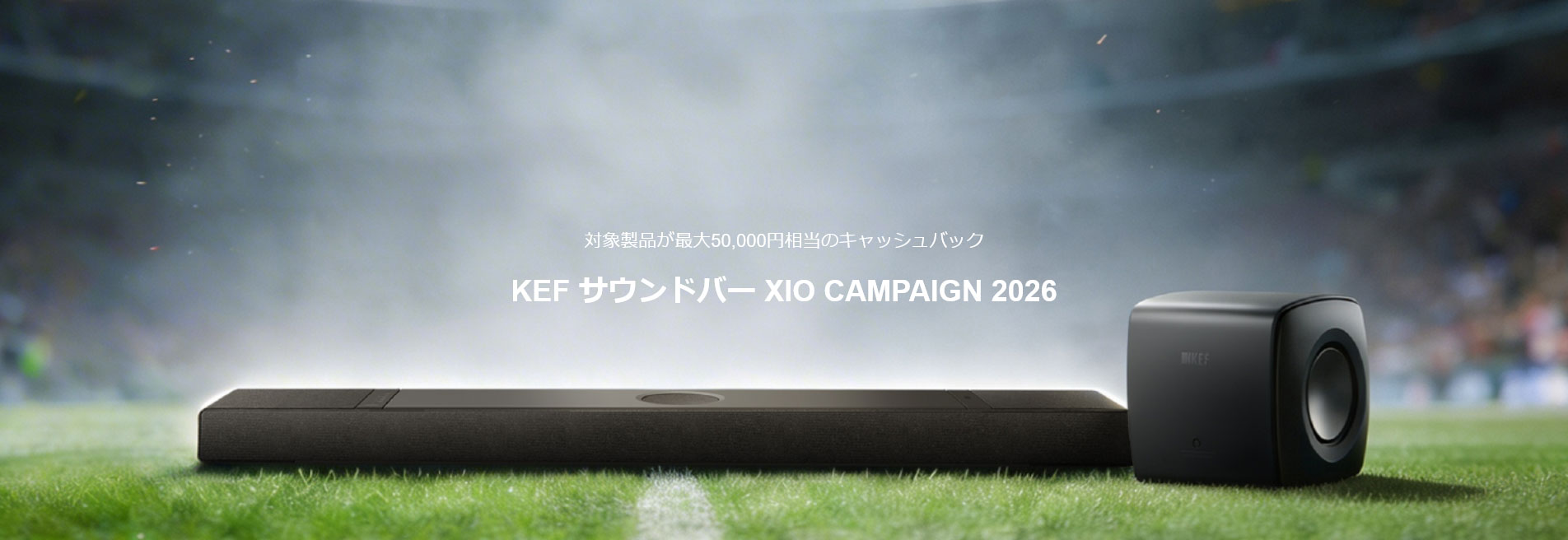 アバックWEB-SHOP / XIO [シルバーグレー] KEF [ケーイーエフ 