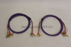 【買取】ORB INNOVA TS7-BBB2(2m)【コード01-00145】