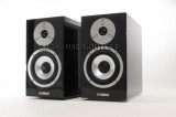 【買取】YAMAHA NS-BP401【コード01-02714】