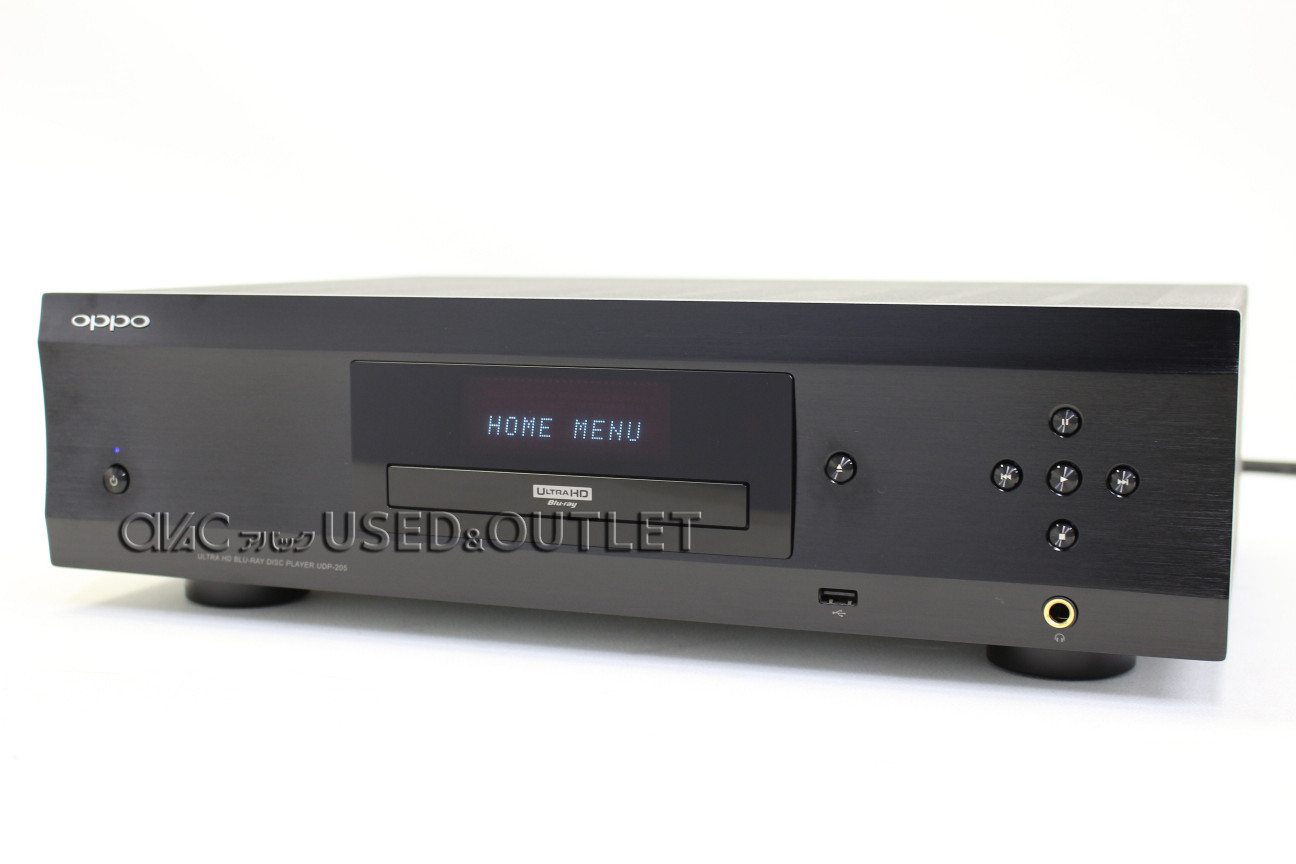 中古 Oppo Udp 5 コード01 中古販売 買取サイトのアバック