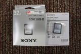 【買取】SONY SF-M32【コード00-92081】