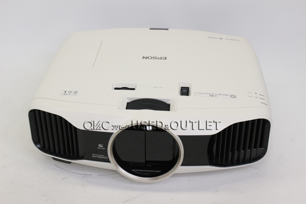 買取】EPSON EH-TW8000【コード01-00337】 | 買取サイトのアバック