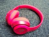 【買取】Beats by Dr. Dre solo2 MHBH2PA/A【コード00-89686】