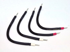 【買取】NVS SOUND Copper2 Jumper Cable 【コード05-01447】