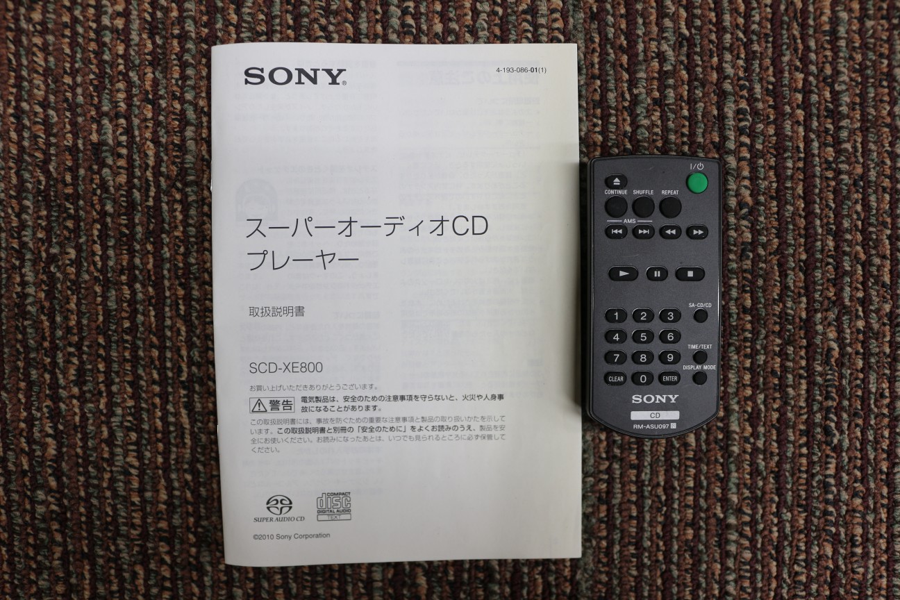 中古】SONY SCD-XE800【コード00-92152】 | 中古販売・買取サイトの 