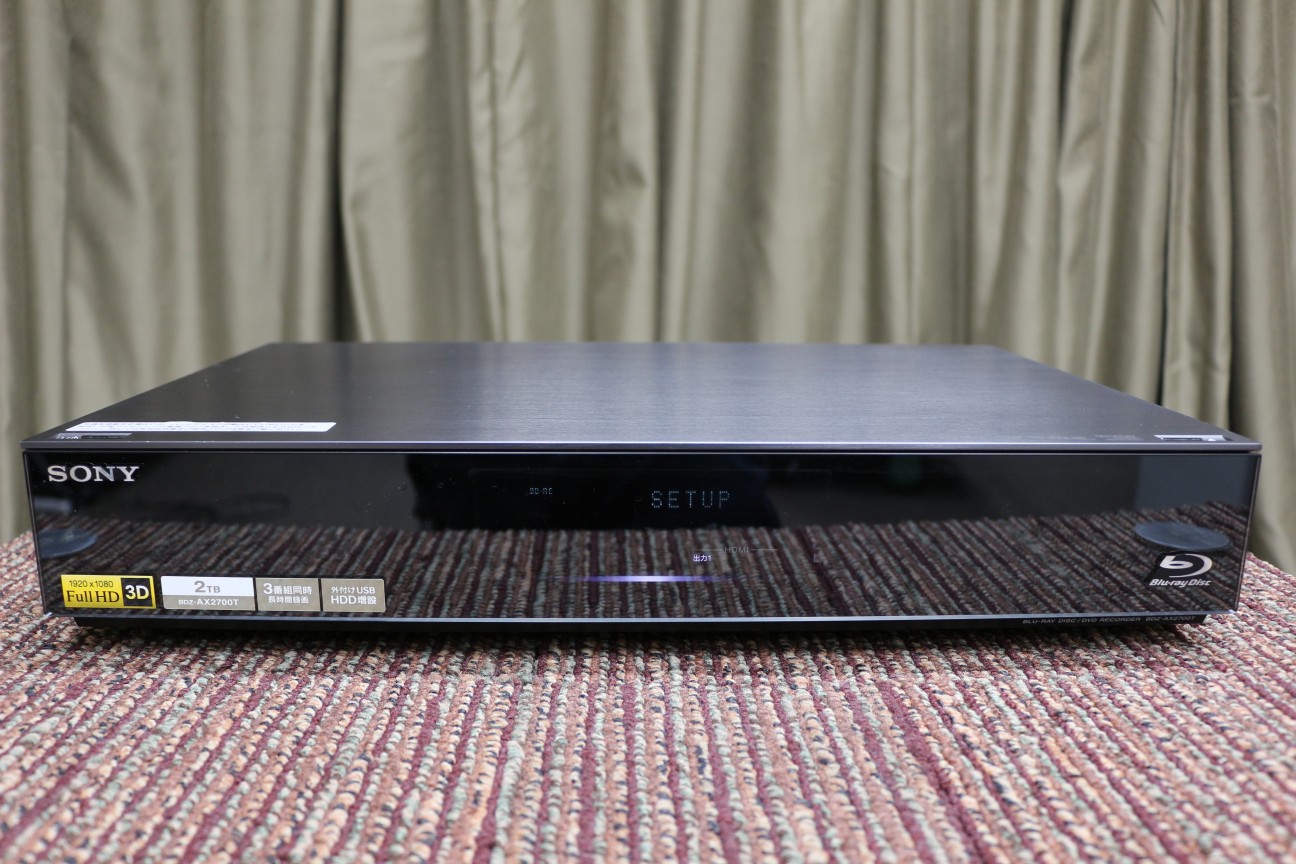 SONY BDZ-AX2700T