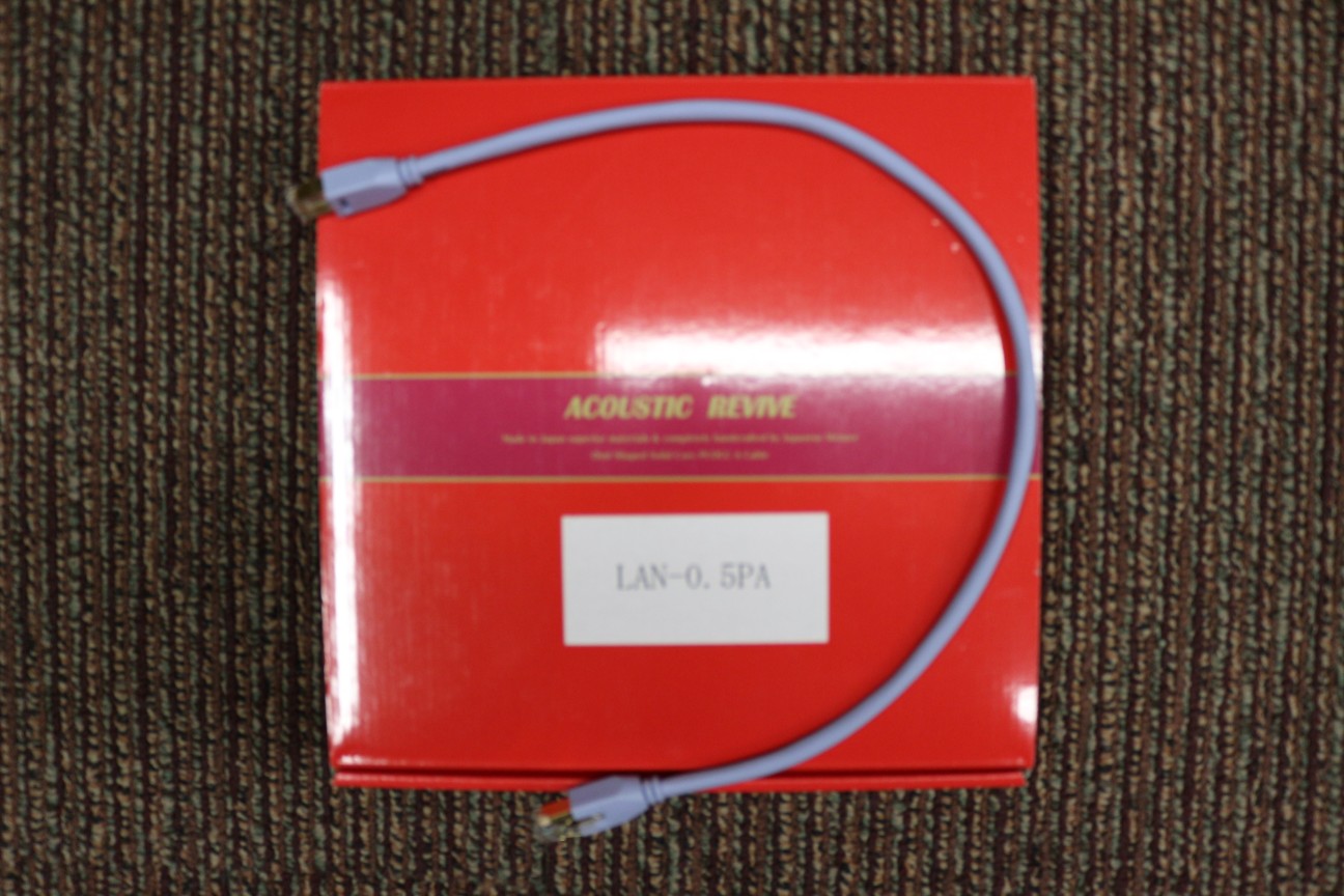 買取】AcousticRevive LAN-0.5PA【コード00-92135】 | 買取サイトの