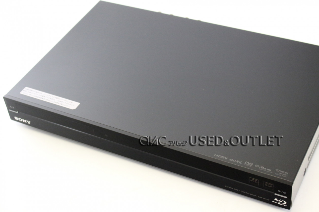 (非常に良い)SONY 500GB 2チューナー ブルーレイレコーダー BDZ-RX55