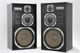 【買取】YAMAHA NS-1000M【コード21-01991】