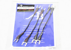 【買取】AIRBOW Silver-Jumper-VT-Y8 【コード21-01792】