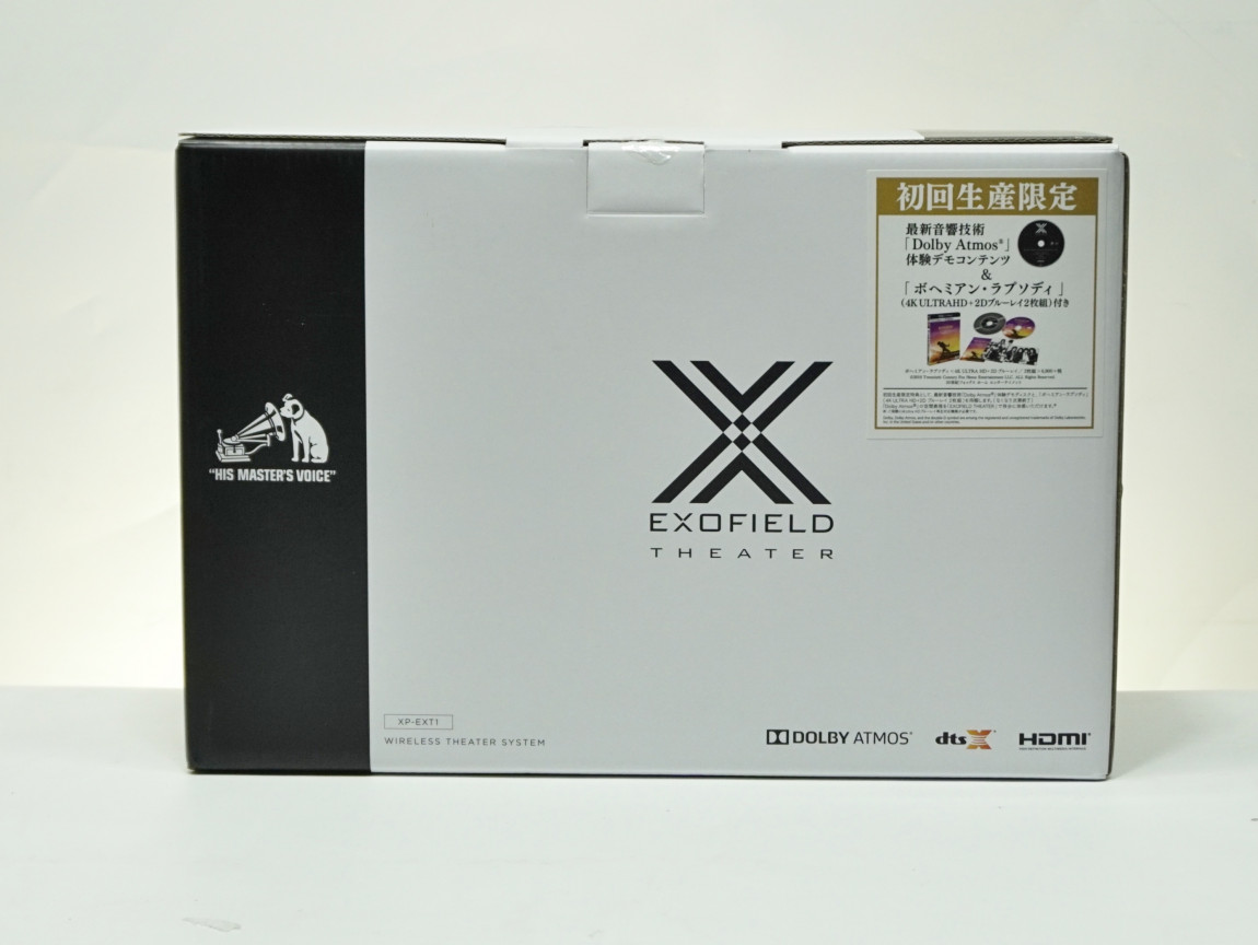から厳選した Victor XP-EXT1【値下げ】 EXOFIELD ヘッドフォン