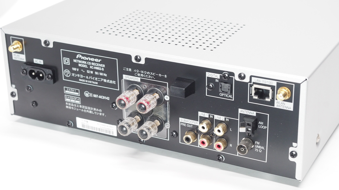 71%OFF!】 パイオニア ネットワークCDレシーバー XC-HM82-S